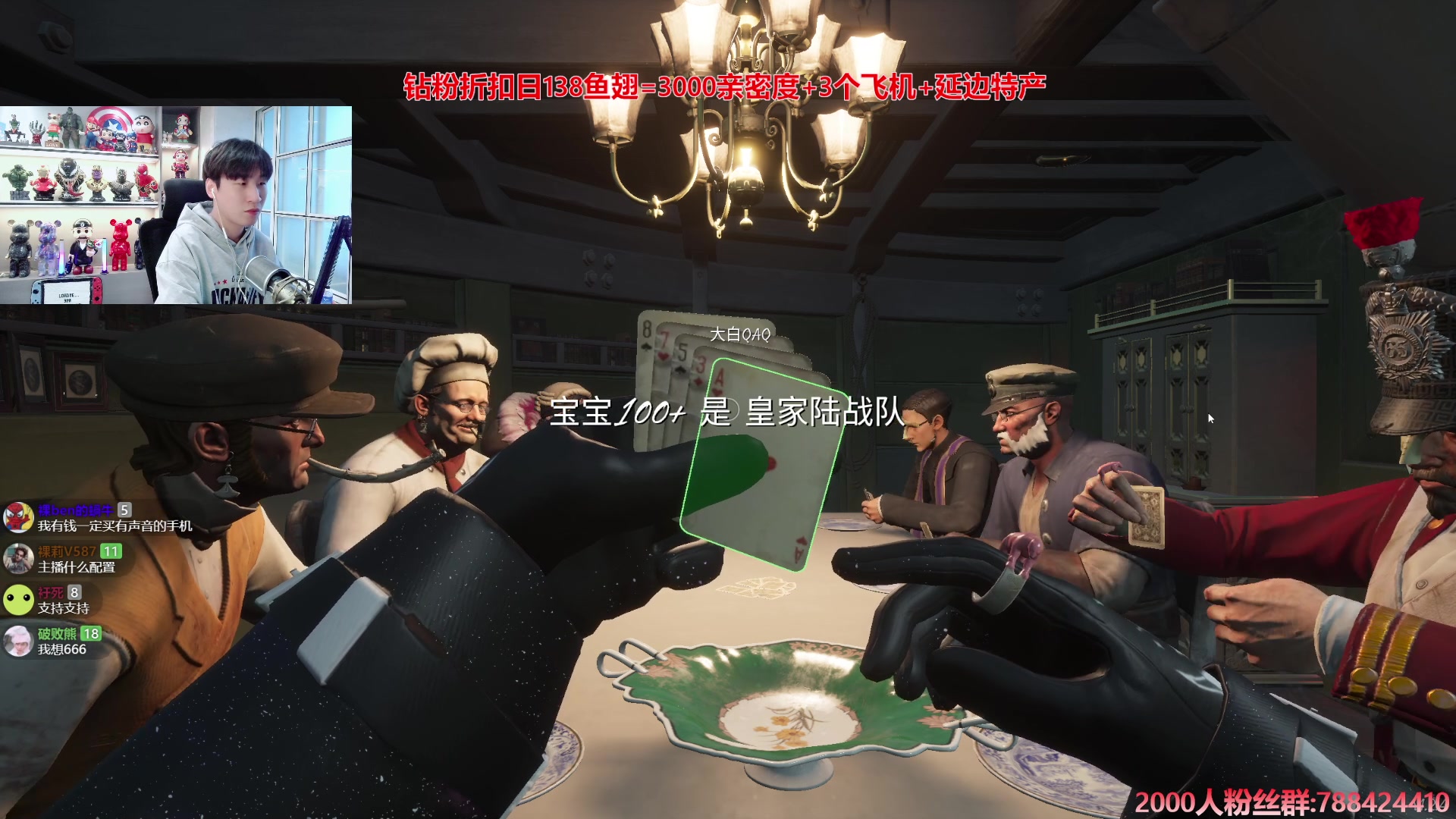 【2024-09-05 16点场】阿俊丶ll：【阿俊】斗鱼第一白给之王！