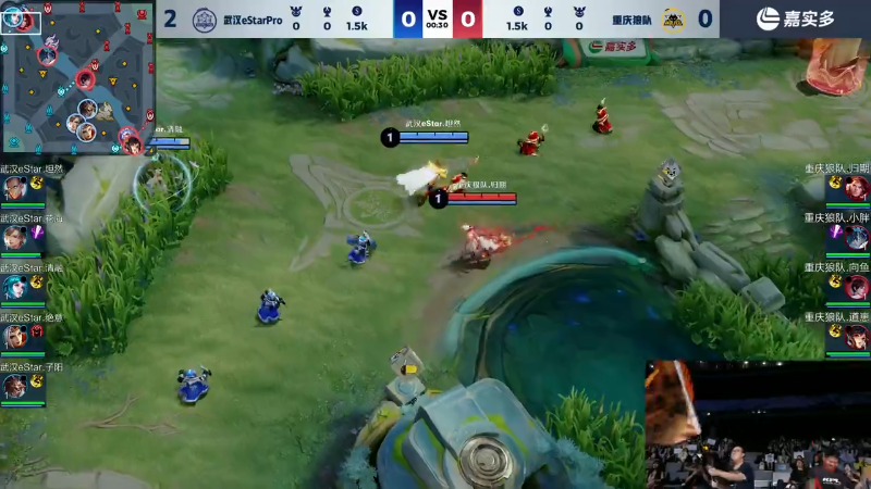 重庆狼队 VS 武汉eStarPro第3局-2024KPL夏季赛常规赛