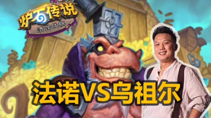 【涛妹】细节拉满！决赛鏖战4回合劣势翻盘