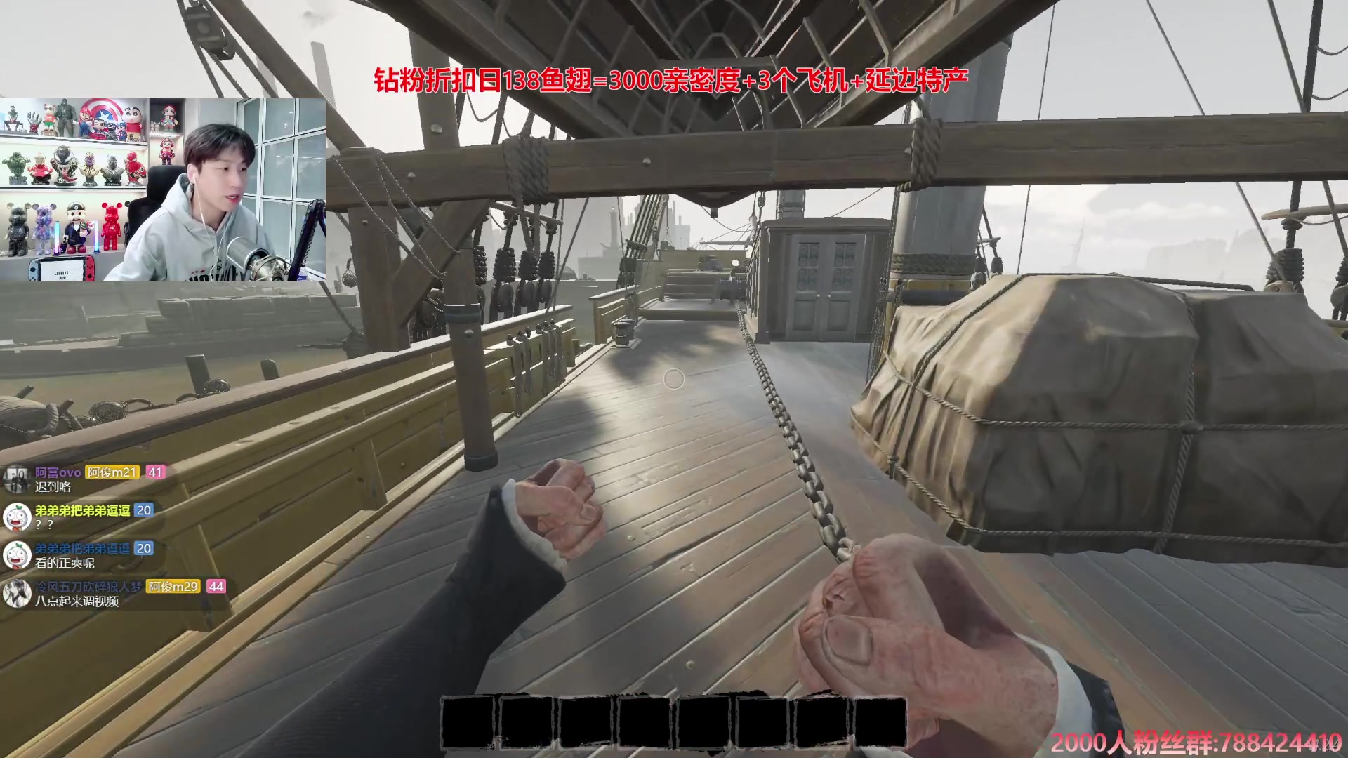 【2024-09-05 20点场】阿俊丶ll：【阿俊】斗鱼第一白给之王！