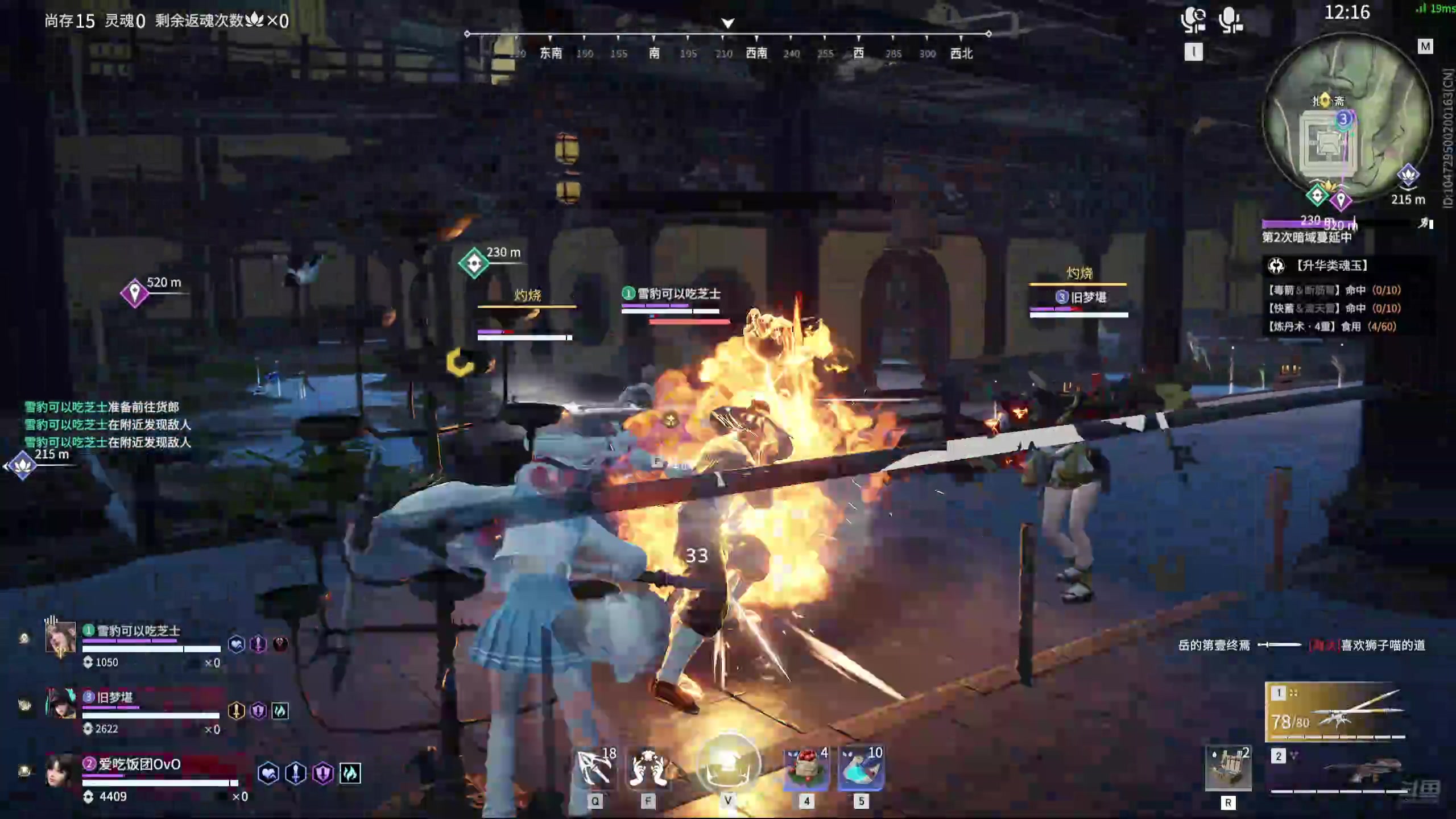 【2024-9-5 18点场】爱吃可可的琪琪:阿巴阿巴阿巴 630664