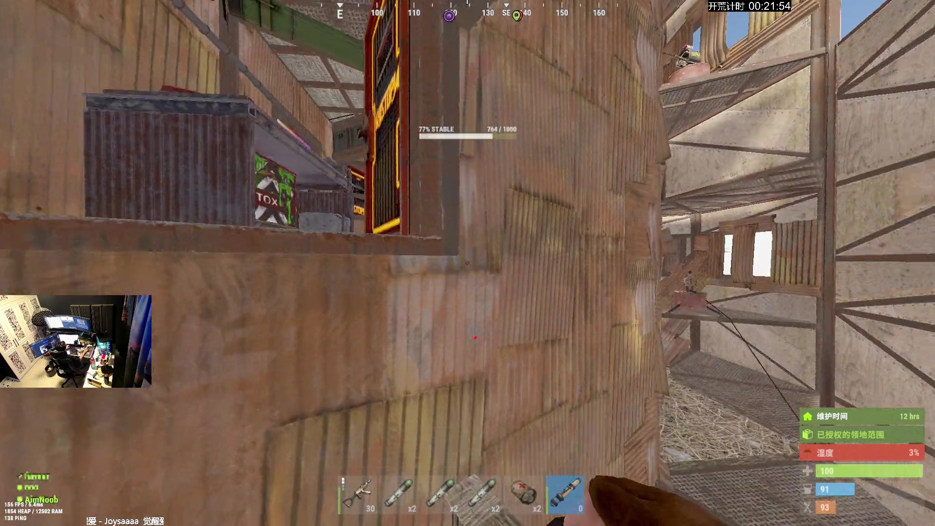 【2024-09-05 01点场】斯祥丶：官服三人服day2启动