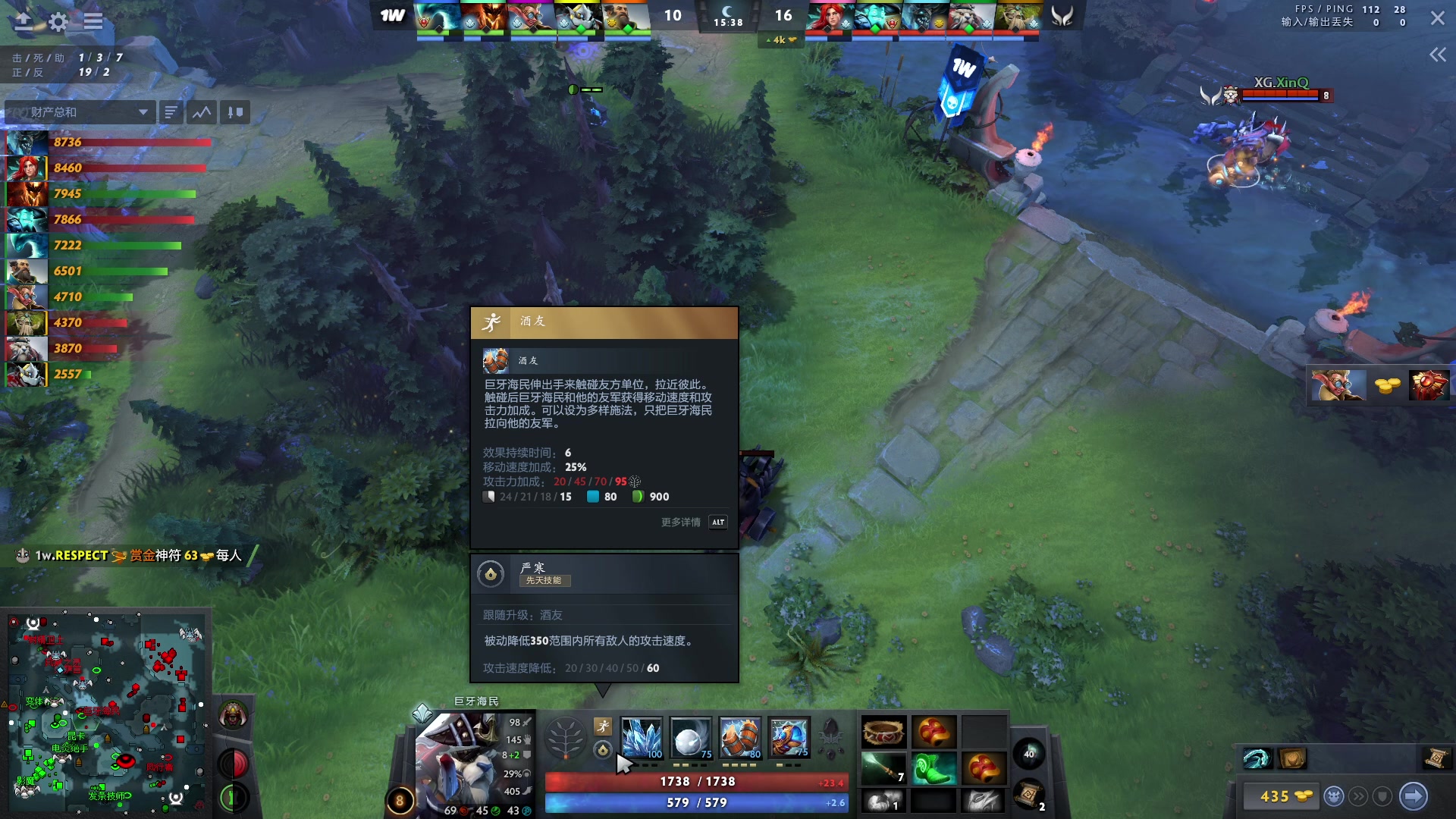 【2024-09-05 16点场】刘嘉俊Sylar1：拿出你的百分之百！