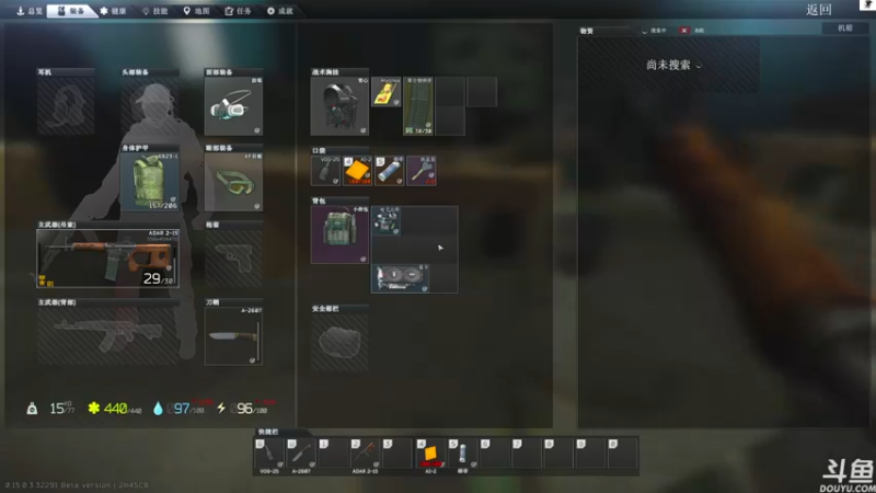 【2024-09-05 12点场】TAT大白：逃离塔科夫真好玩。