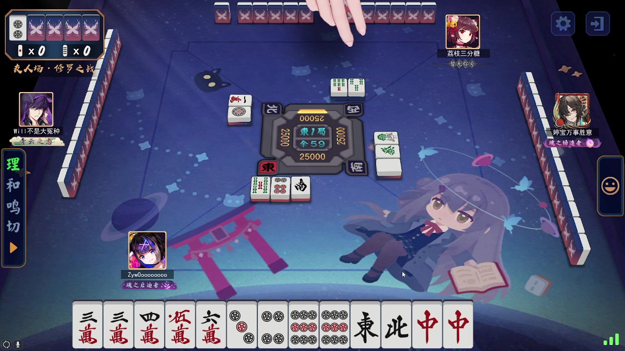 【2024-09-06 20点场】RW渡劫：ZywOo：近期不定时直播