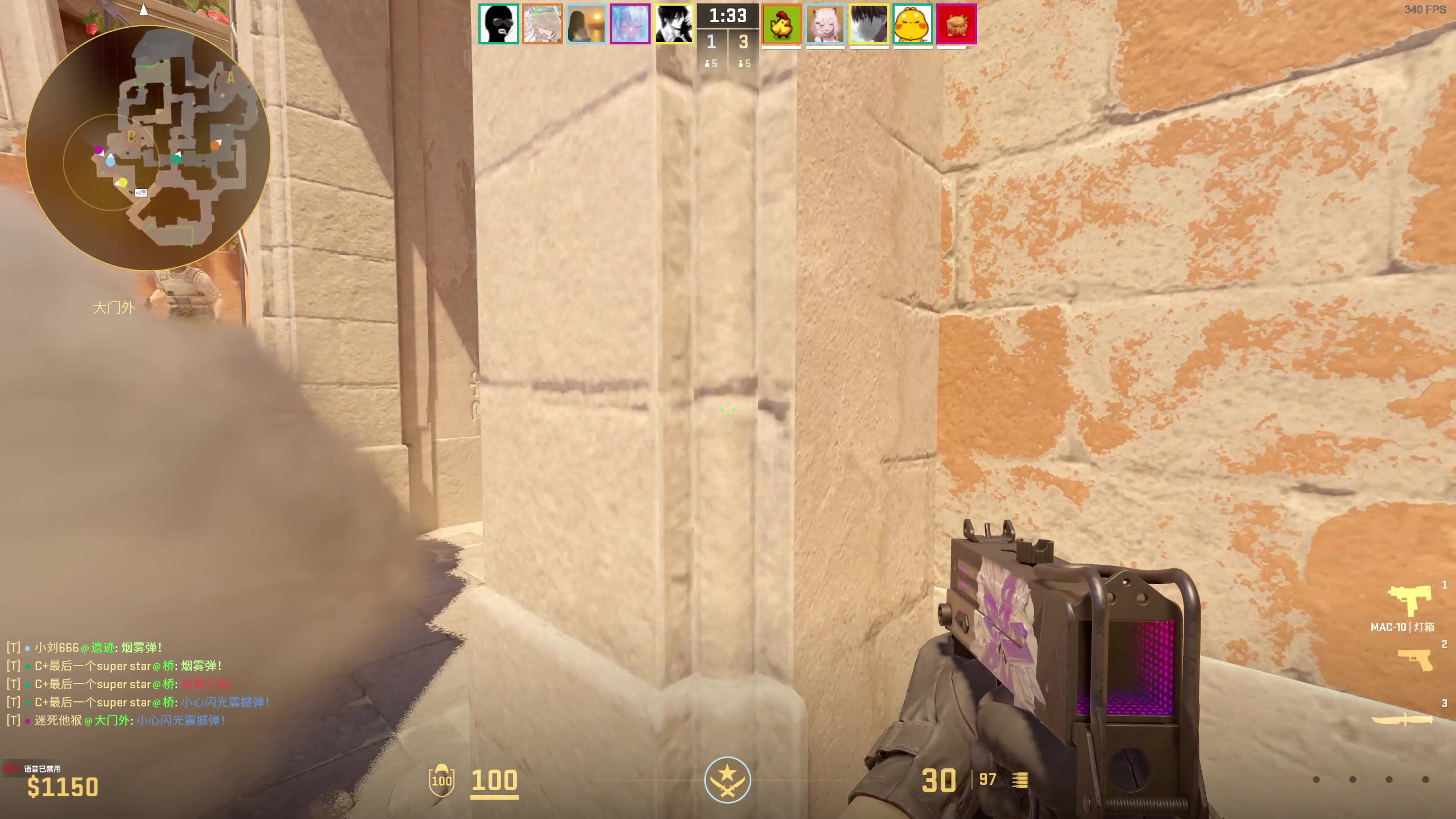 【2024-09-06 18点场】小刘_qq：小刘的快乐直播间！