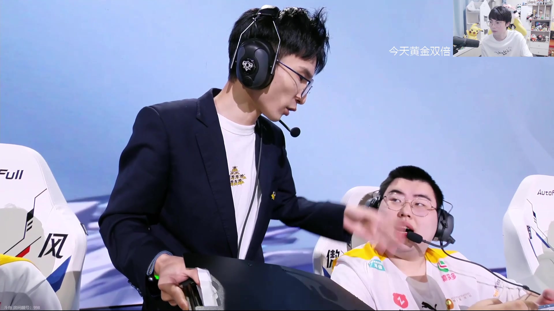 【2024-09-05 21点场】MrGemini：Gemini：狼队 VS eStar