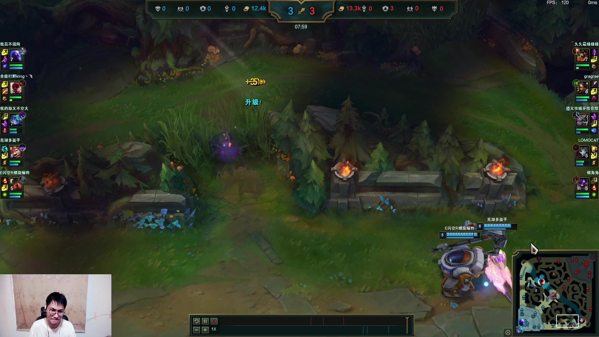 【2024-09-06 17点场】暴走的银剑君丶：银剑君：30岁天才玩家！`