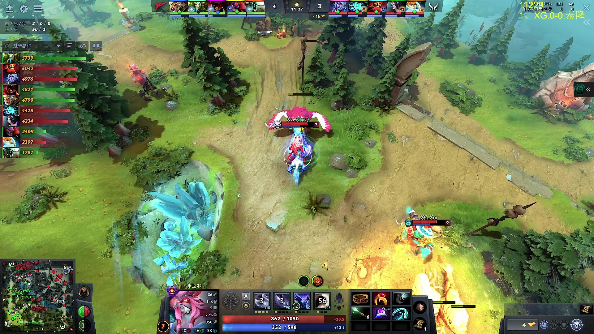 【2024-09-06 16点场】Zhou陈尧：Ti来咯~期待精彩的对抗！