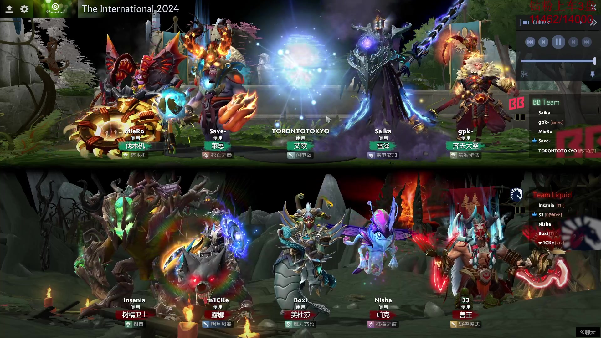 【2024-09-06 18点场】艾斯yoona：dota2天才少年！ 10229065