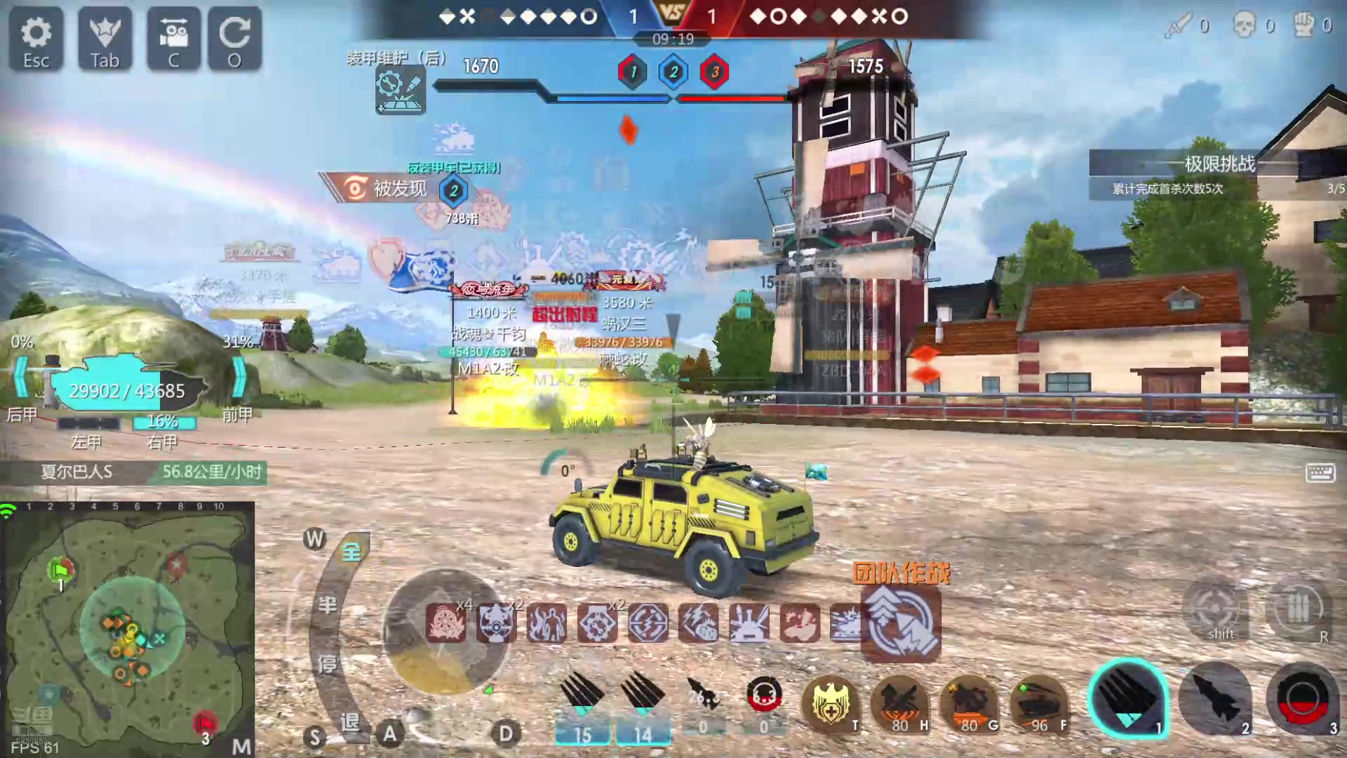 【2024-09-05 22点场】神怒布雷多：神怒布雷多的直播间