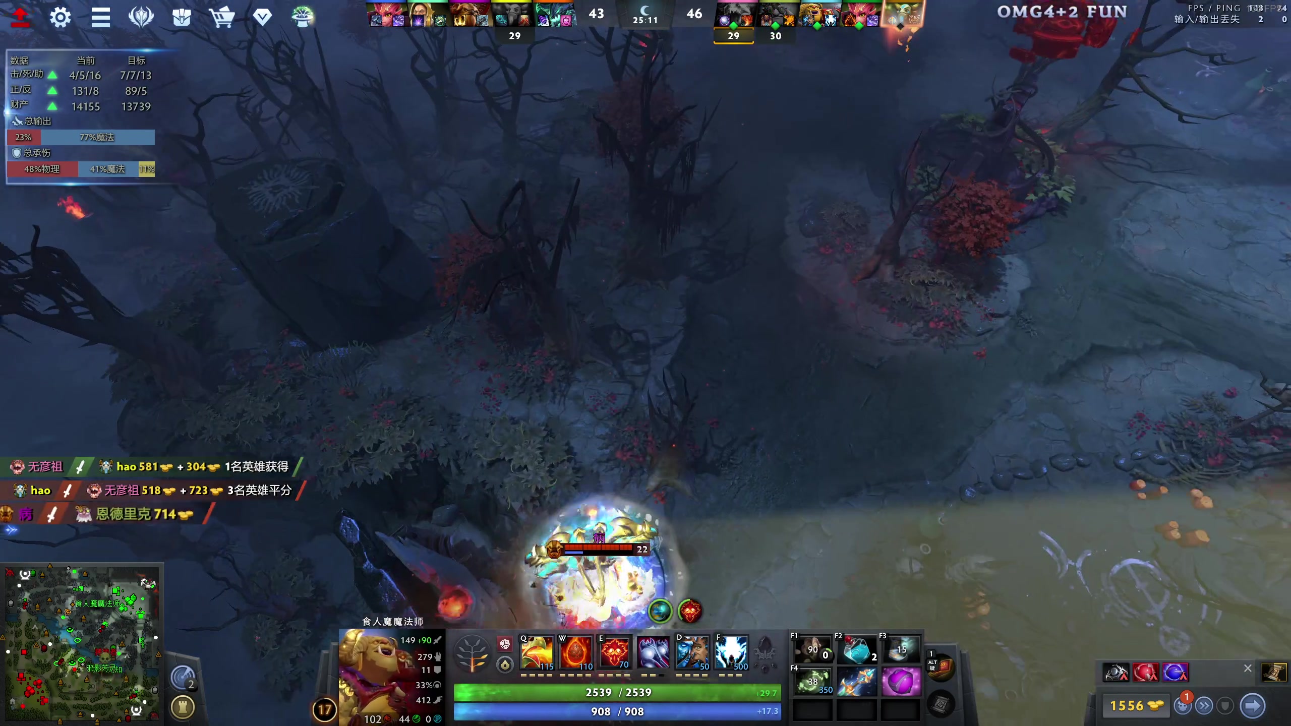 【2024-09-06 14点场】小刘_qq：小刘的快乐直播间！