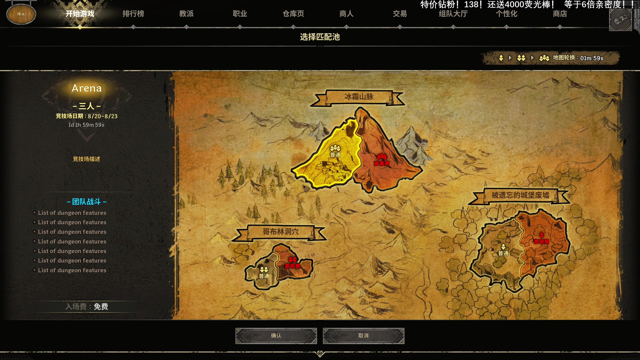 【2024-09-06 21点场】百里浪丶：百里★游戏时光