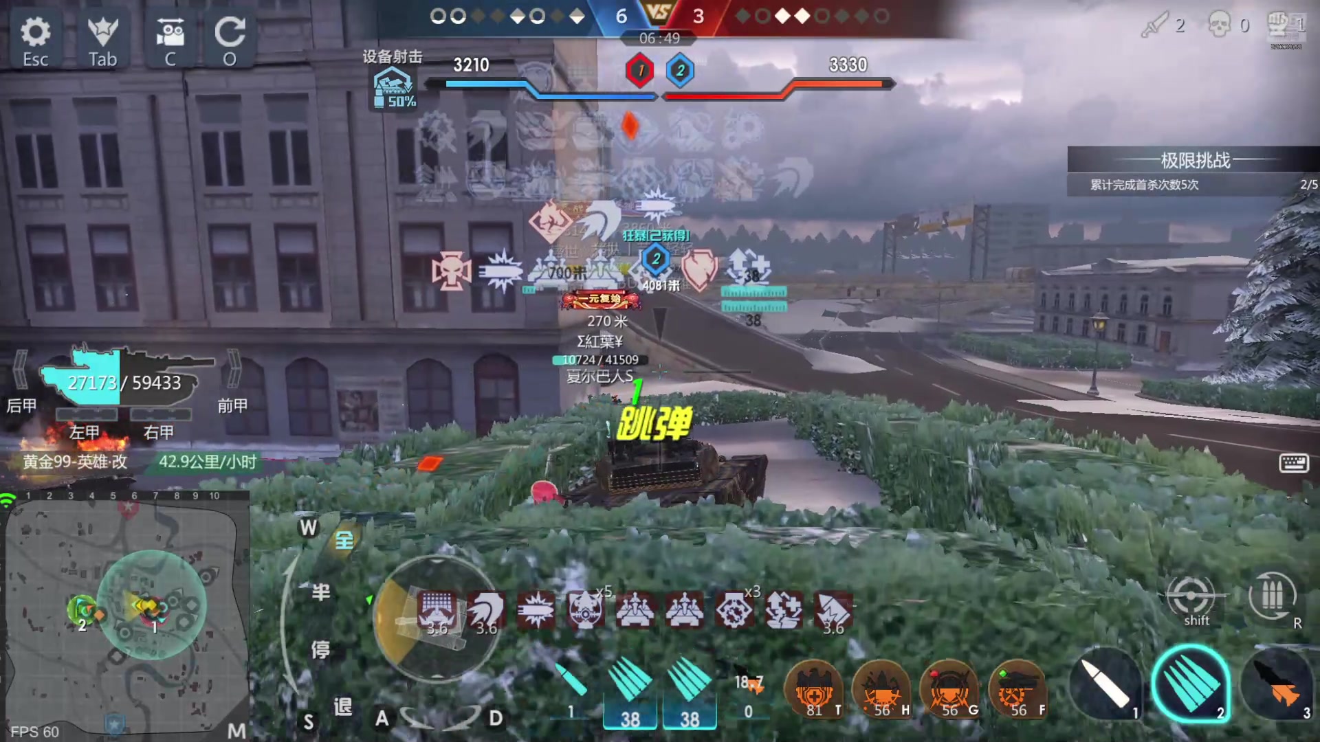 【2024-09-05 16点场】神怒布雷多：神怒布雷多的直播间