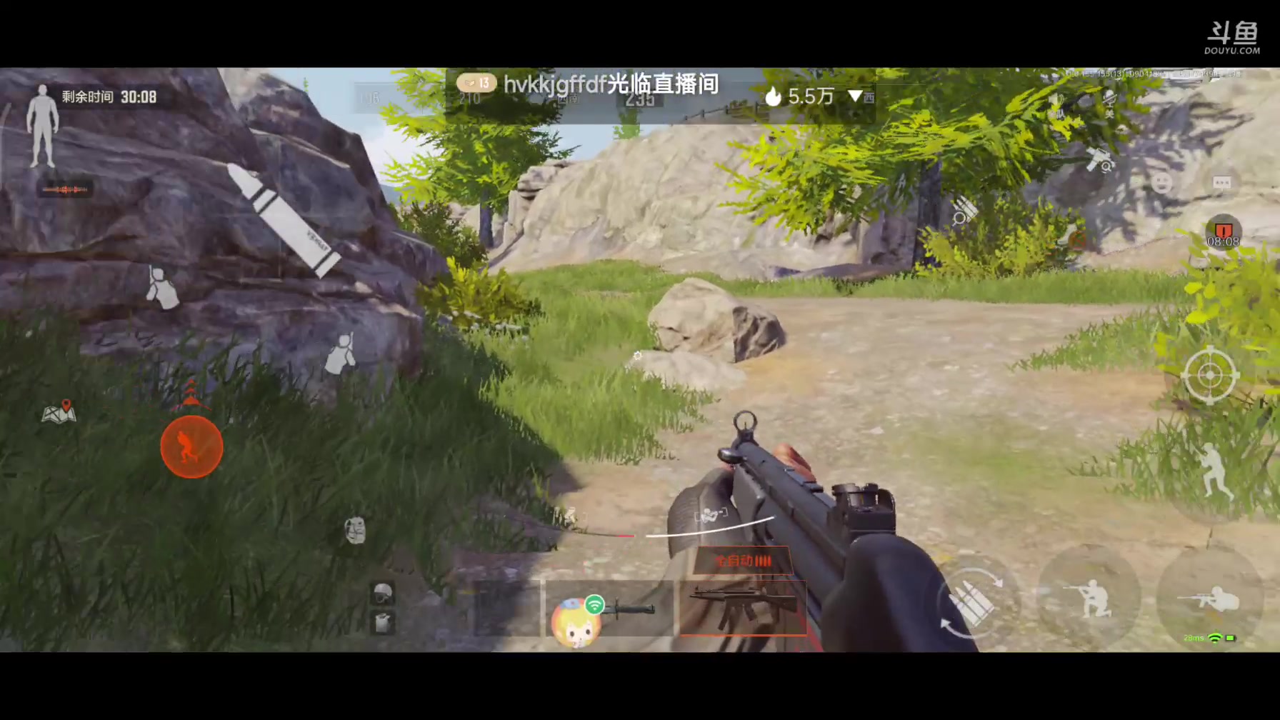 【2024-09-04 17点场】铭铭仔仔：#暗区突围#火爆来袭