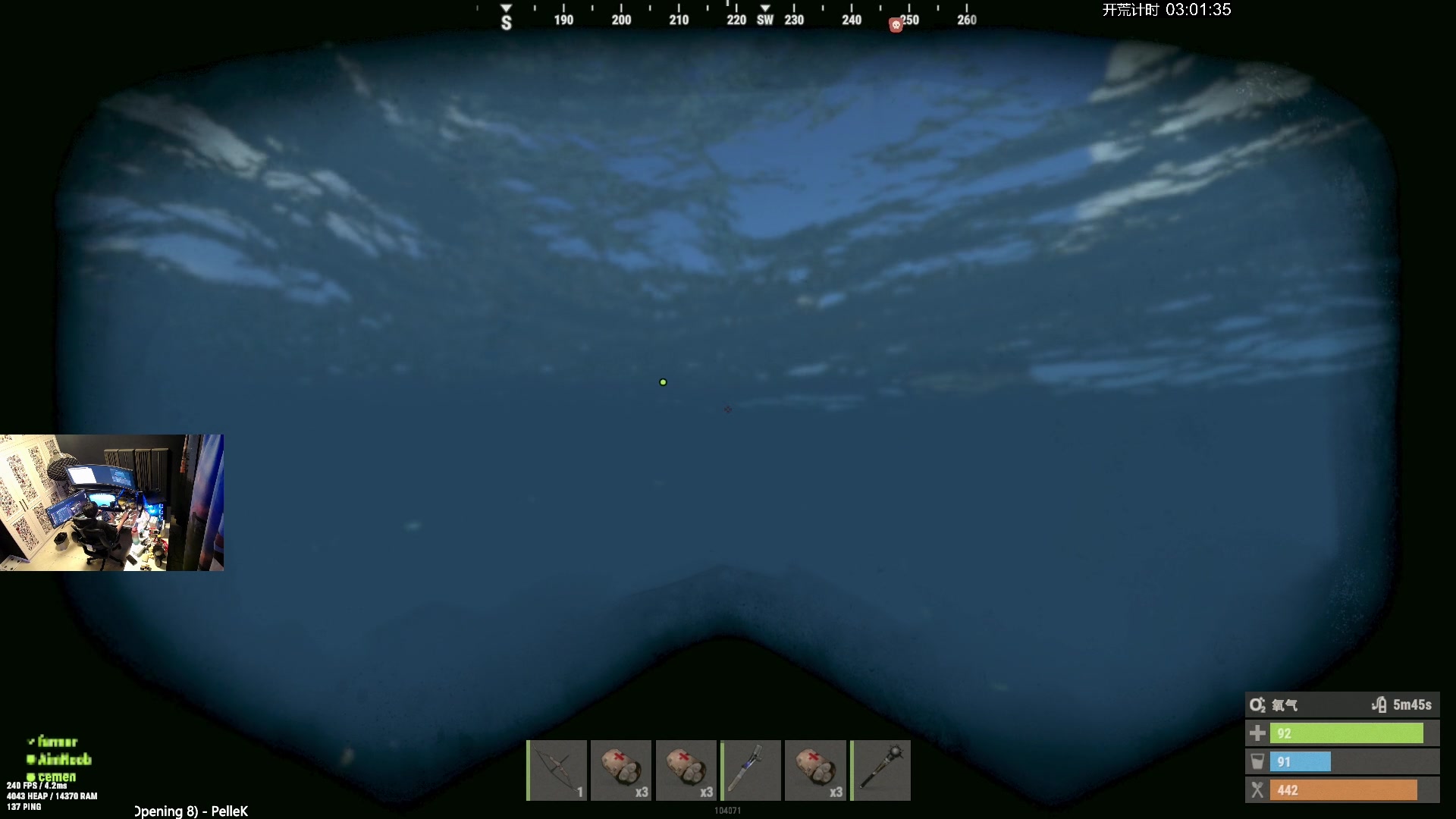 【2024-09-06 05点场】斯祥丶：6号凌晨2点官清不限人数官服开荒！