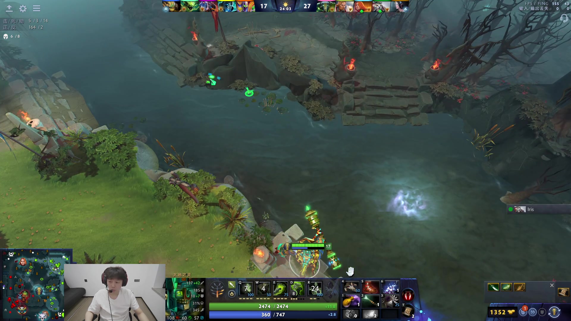 【2024-09-06 13点场】艾斯yoona：dota2天才少年！ 10229065