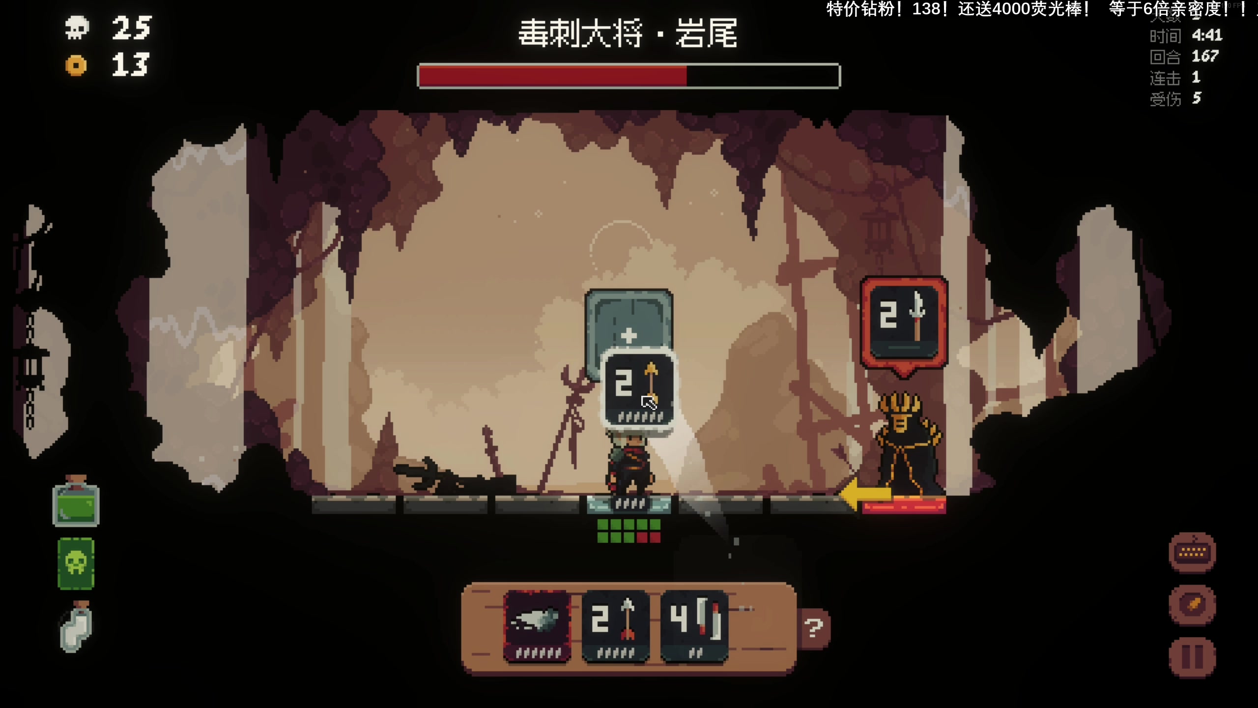 【2024-09-06 20点场】百里浪丶：百里★游戏时光
