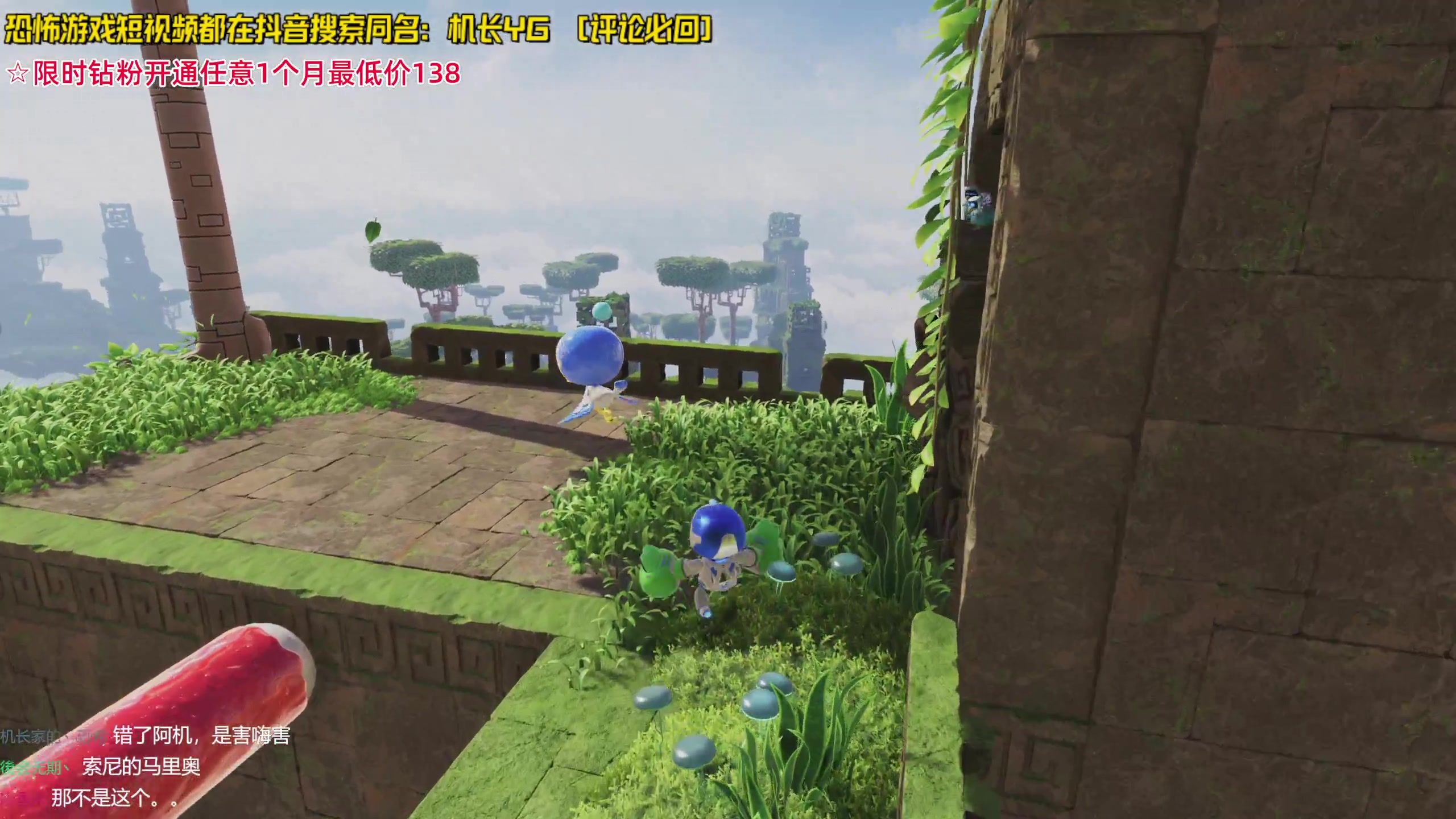 【2024-09-06 18点场】机长YG：【机长】年度游戏？直播中！