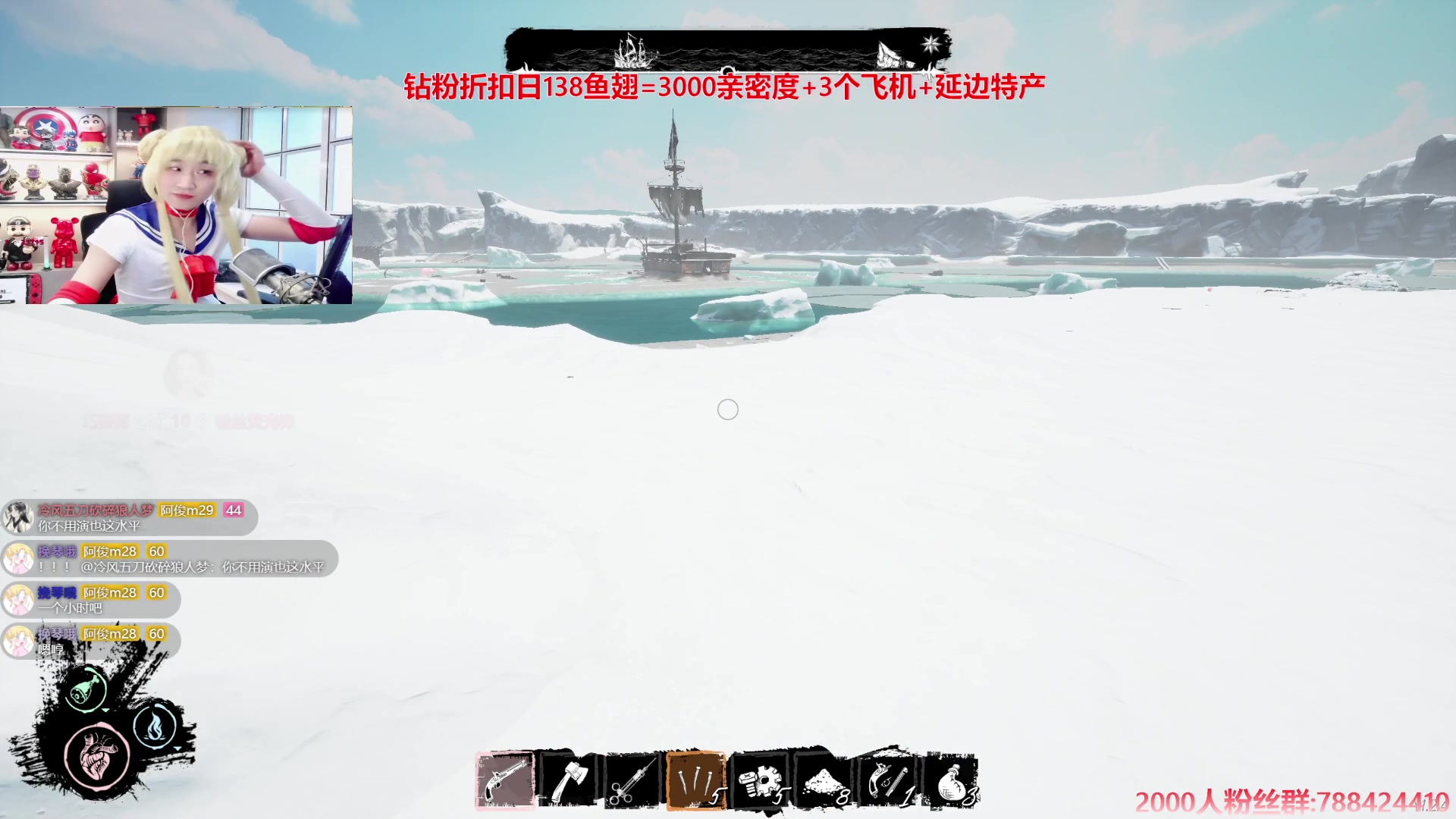 【2024-09-05 22点场】阿俊丶ll：【阿俊】斗鱼第一白给之王！