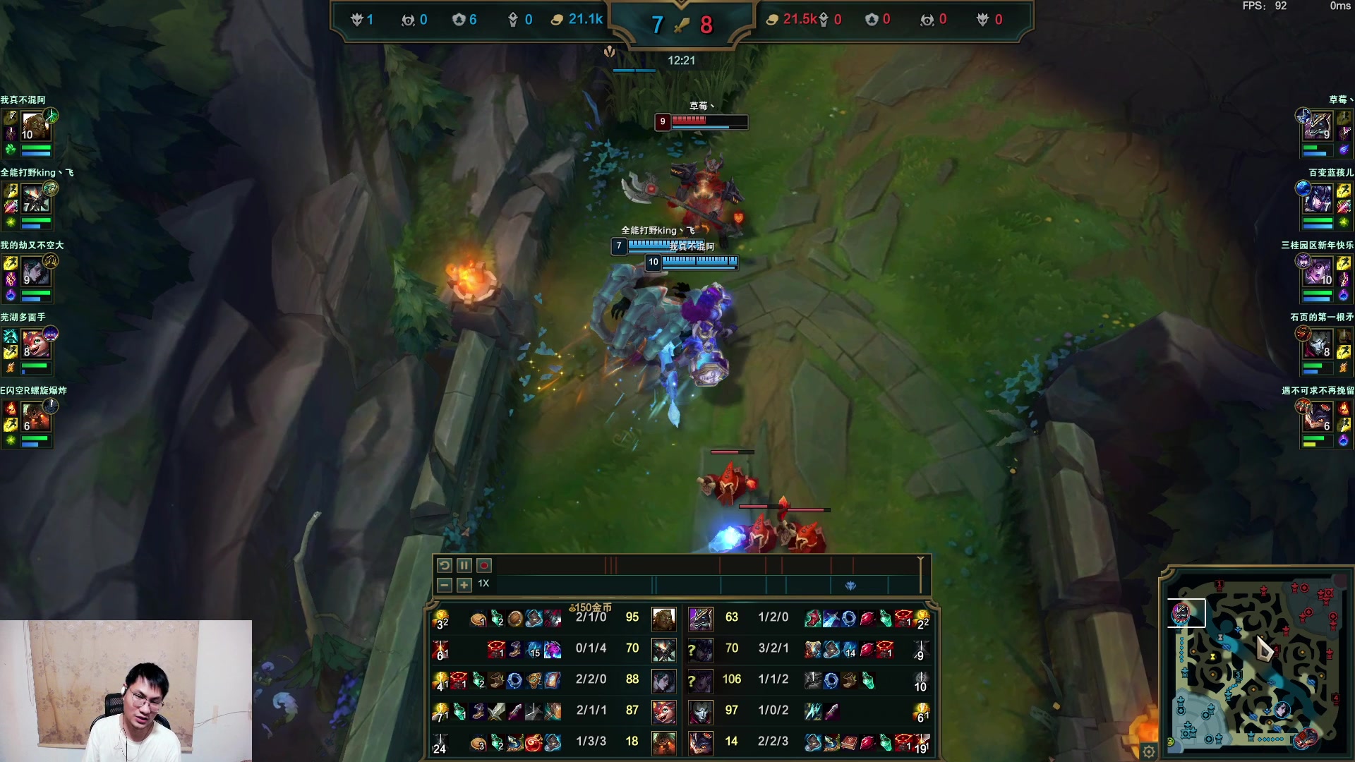 【2024-09-06 20点场】暴走的银剑君丶：银剑君：30岁天才玩家！`