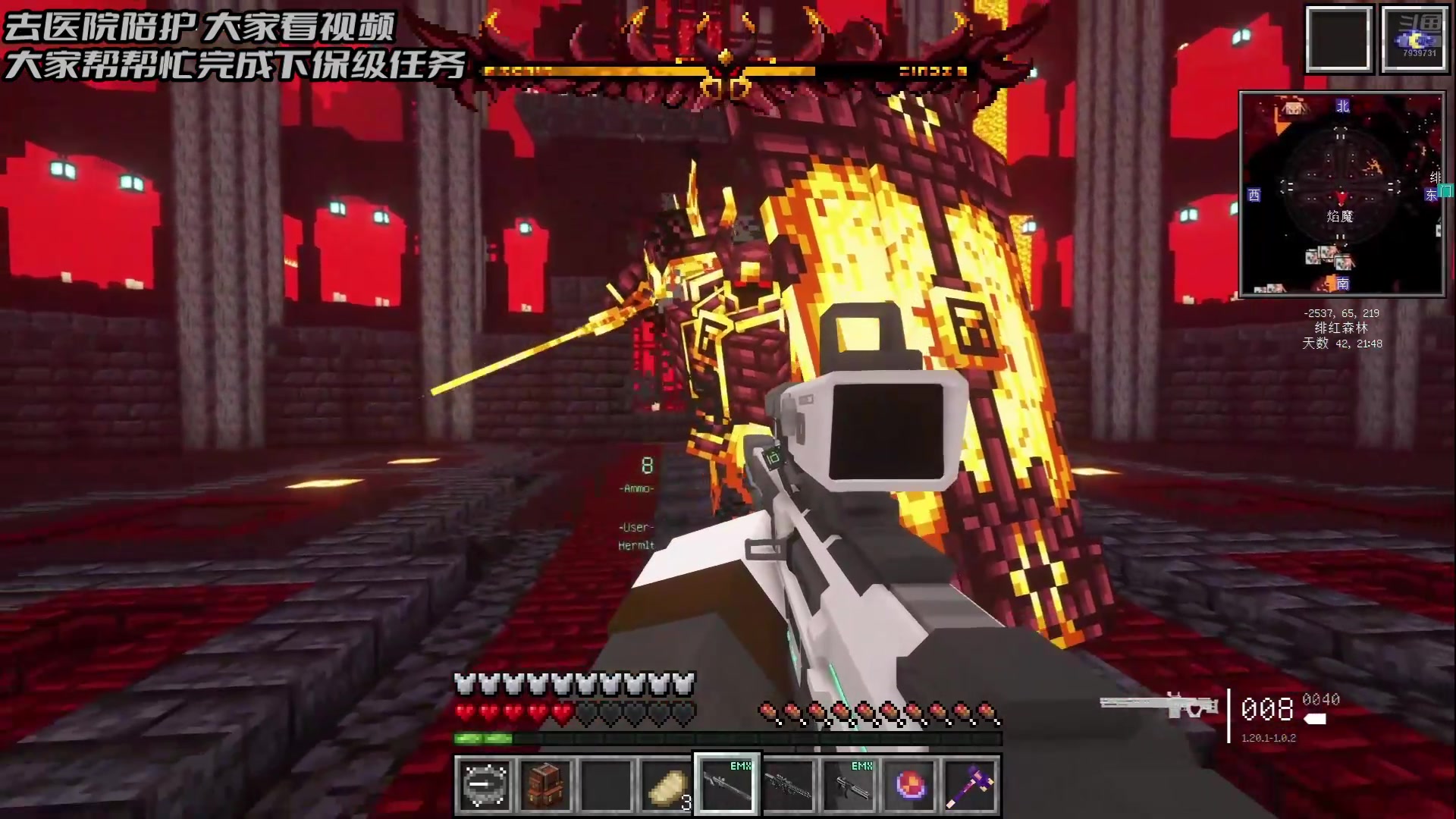 【2024-09-05 21点场】隐者丶丶：【小蜜蜂】照顾老婆 不定时直播