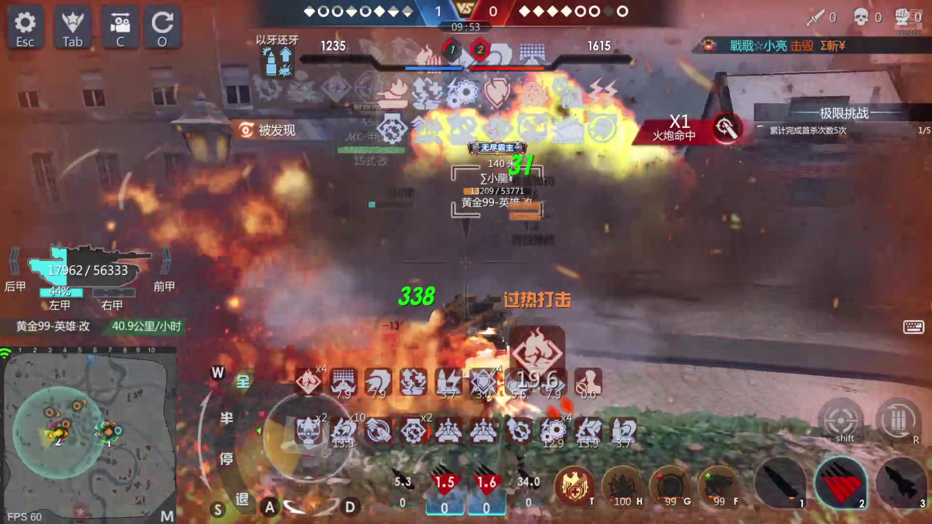 【2024-09-05 14点场】神怒布雷多：神怒布雷多的直播间