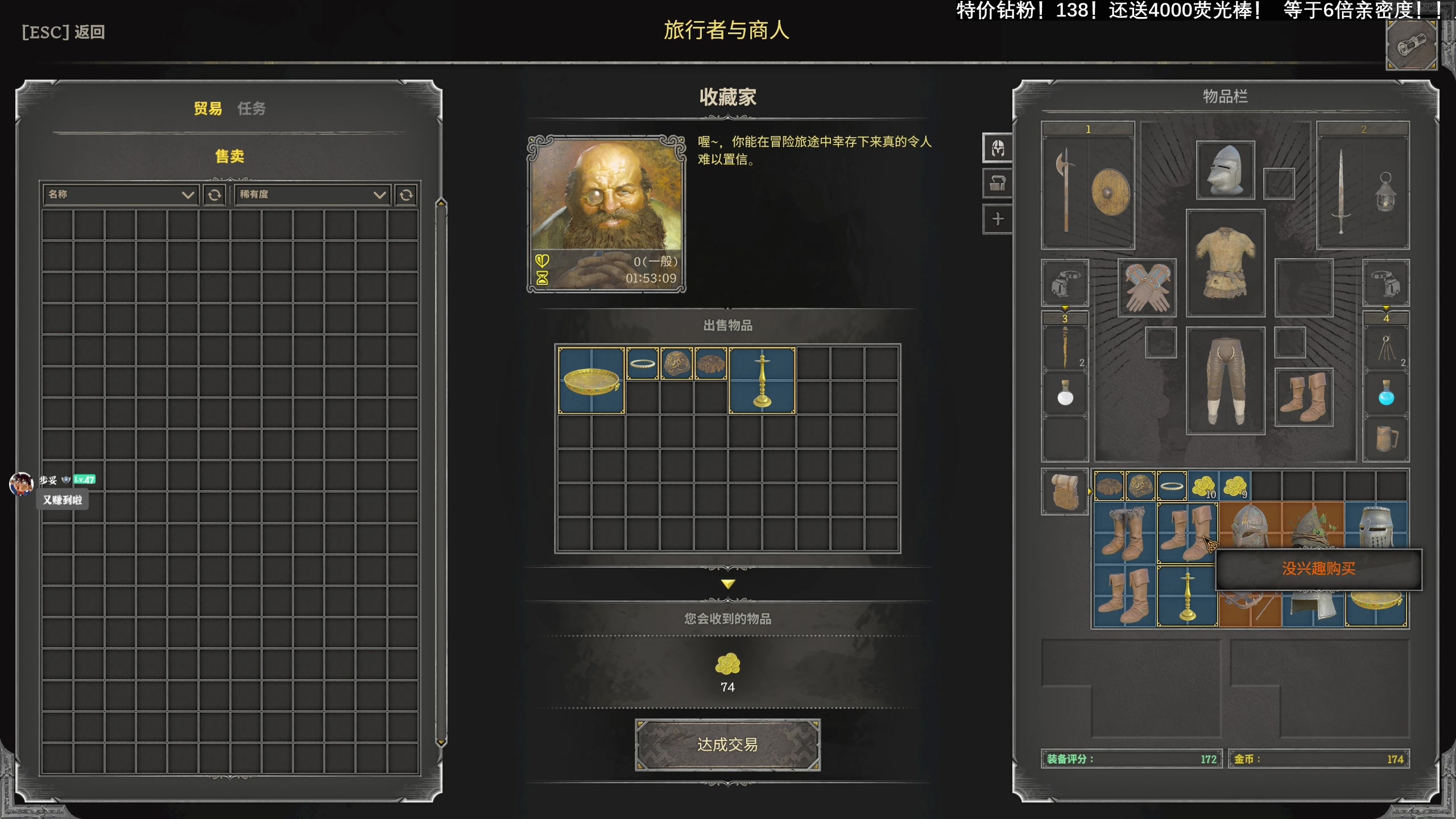 【2024-09-06 22点场】百里浪丶：百里★游戏时光