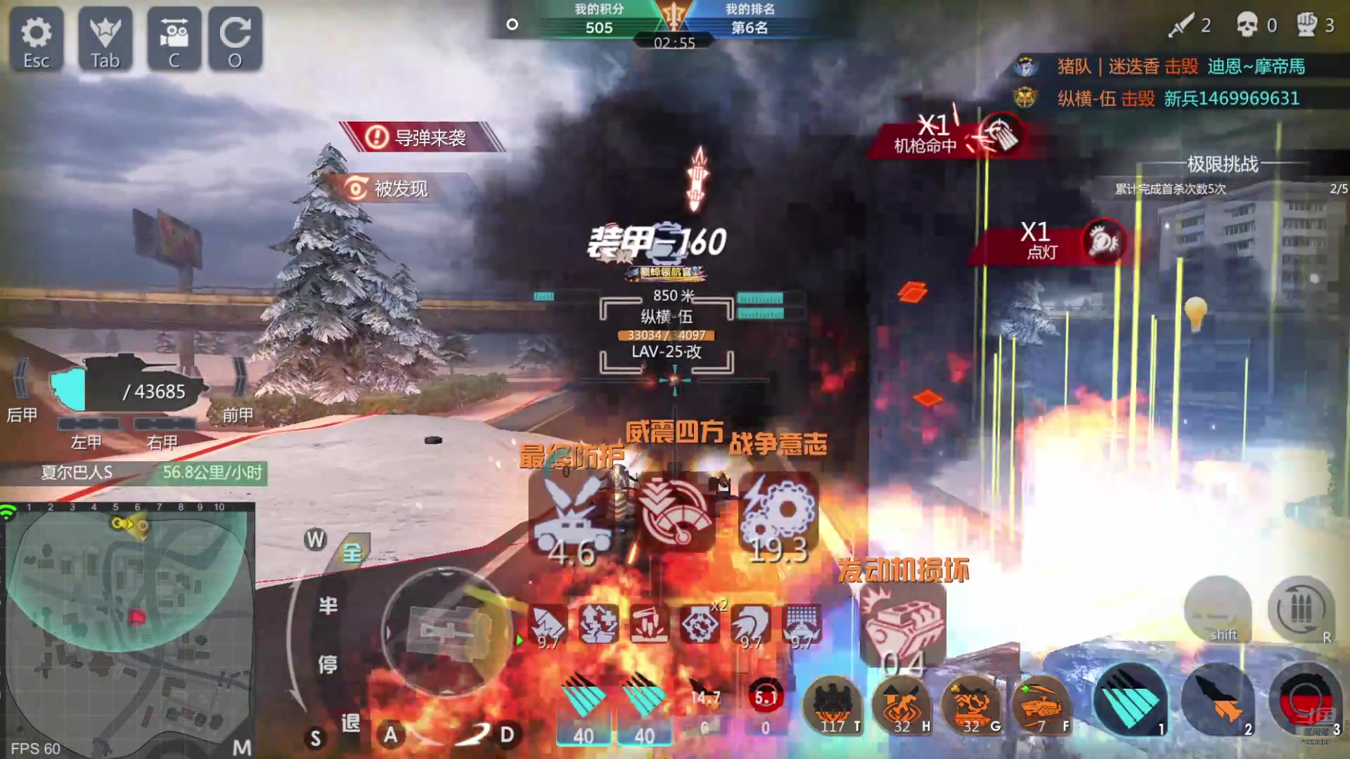 【2024-09-05 20点场】神怒布雷多：神怒布雷多的直播间