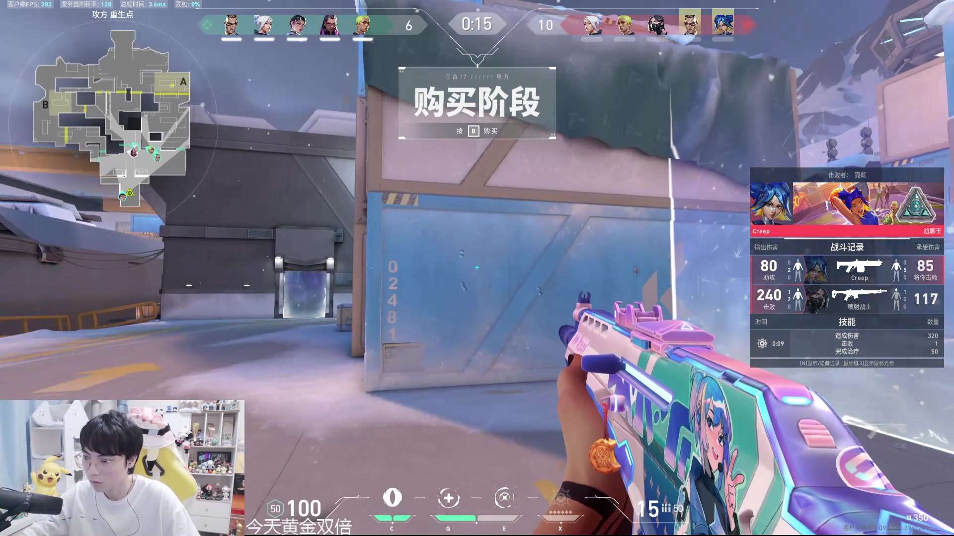 【2024-09-06 16点场】MrGemini：Gemini：AG VS KSG