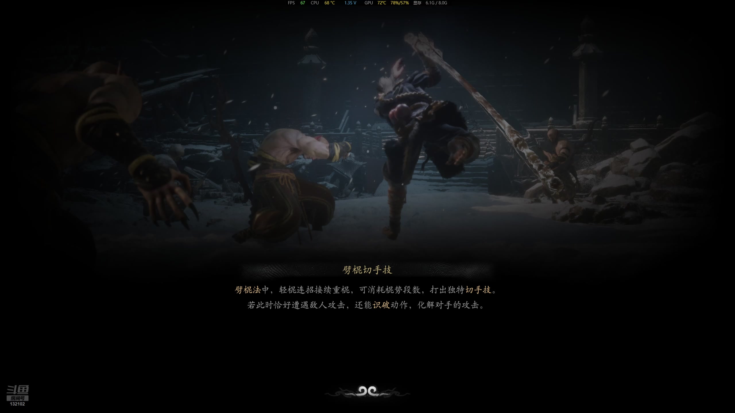 【2024-9-7 4点场】DJgooooooove:开荒咯嘻嘻