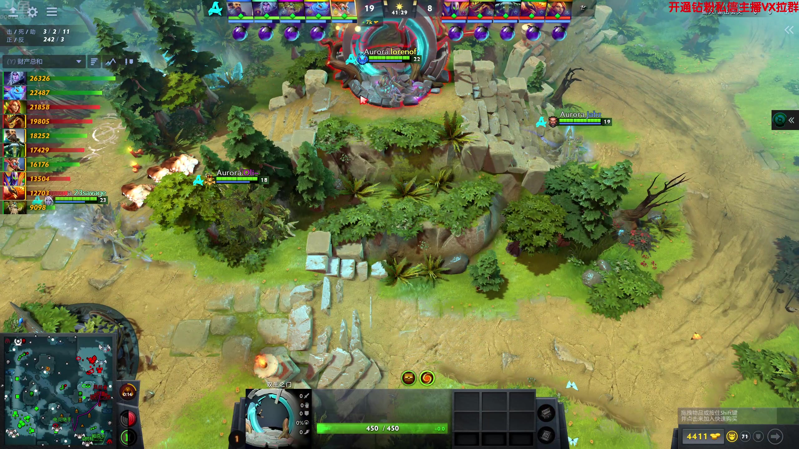 【2024-09-07 03点场】谢彬DD：喂,在吗?进来看Show了.