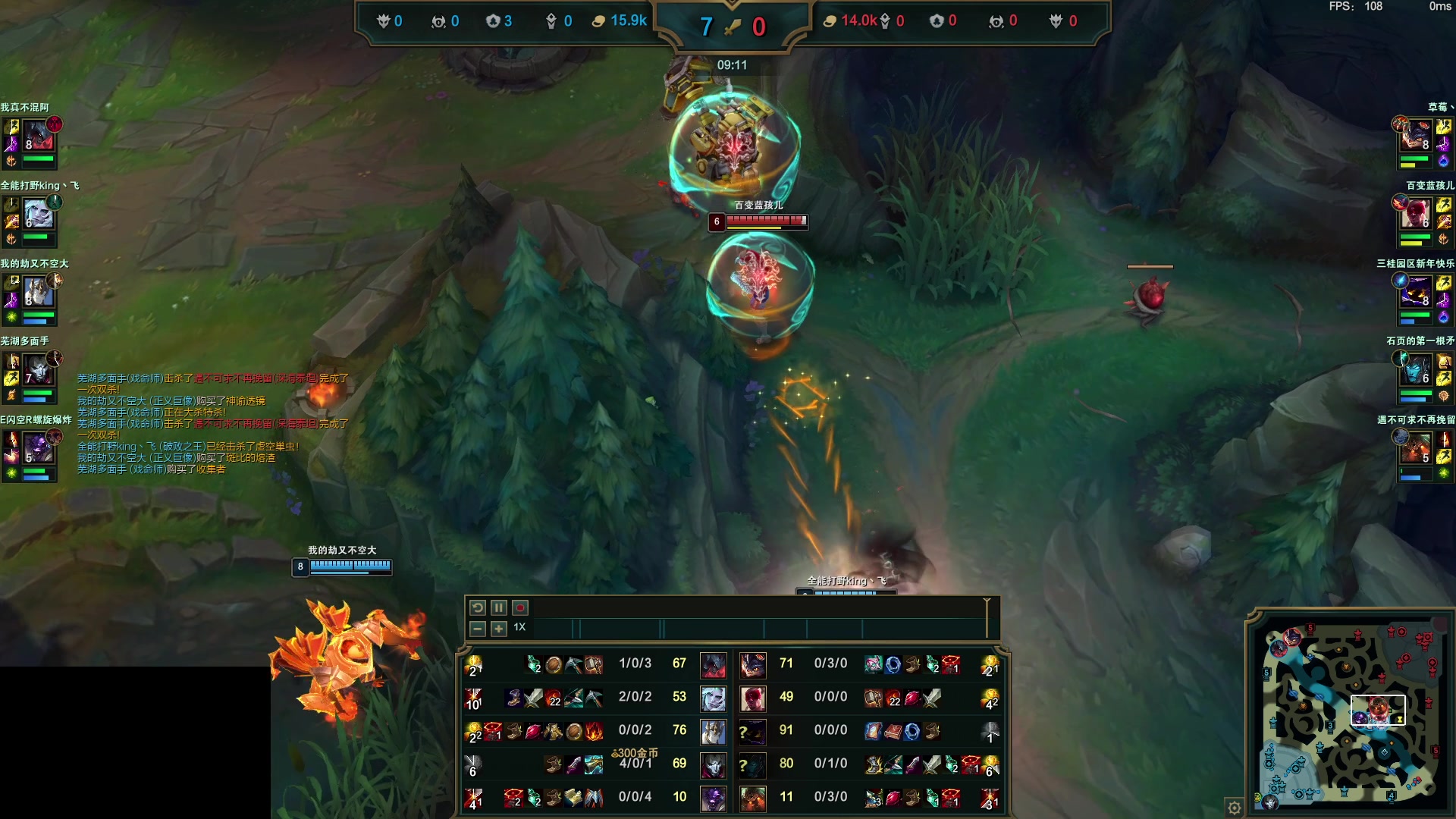 【2024-09-06 22点场】暴走的银剑君丶：银剑君：30岁天才玩家！`