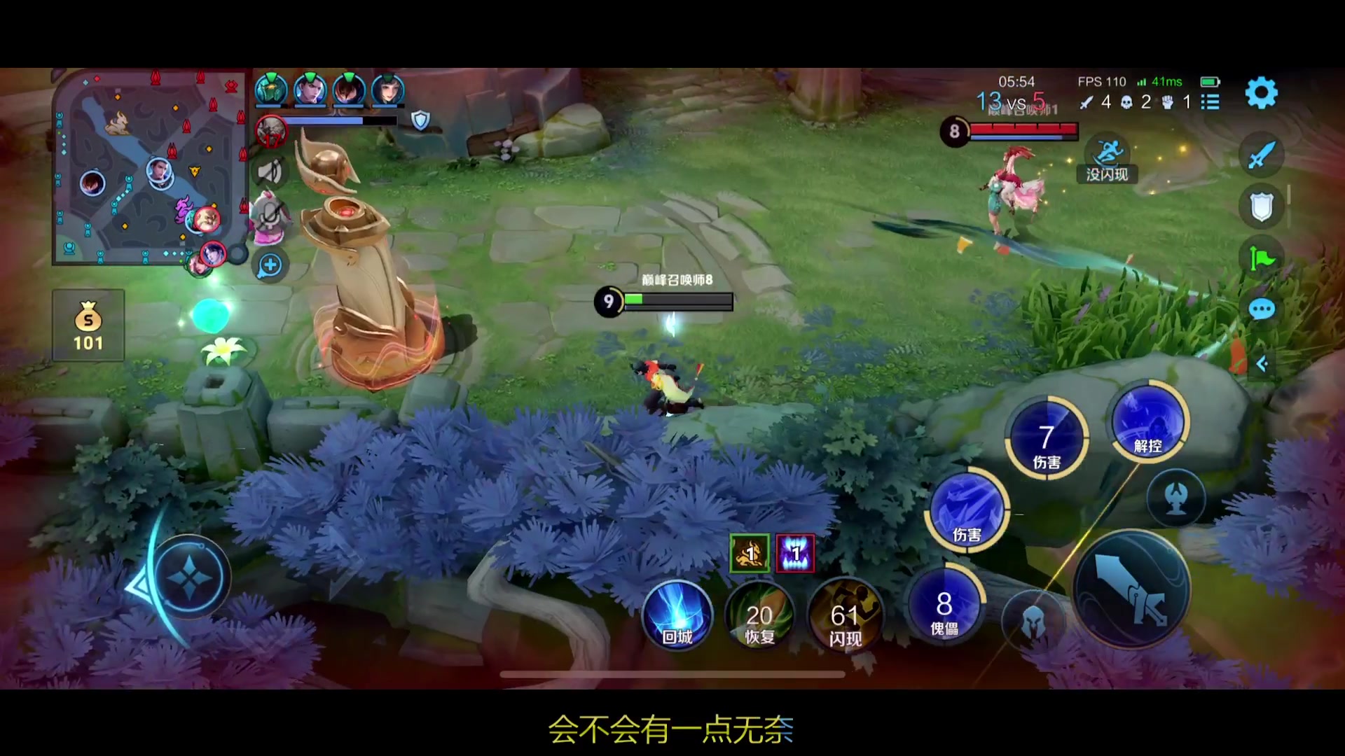 【2024-09-06 21点场】是个枷锁：巅峰冲冲冲2400