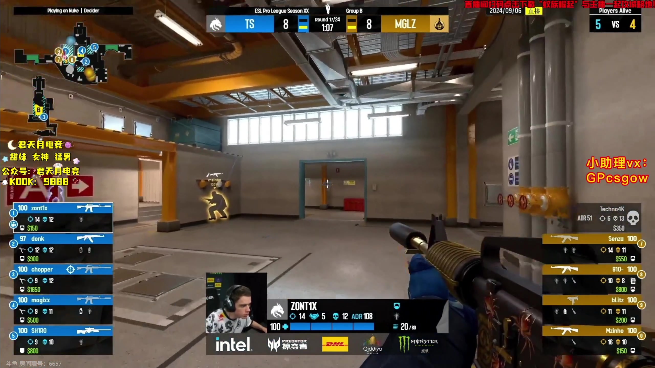 【2024-09-06 21点场】小刘_qq：小刘的快乐直播间！