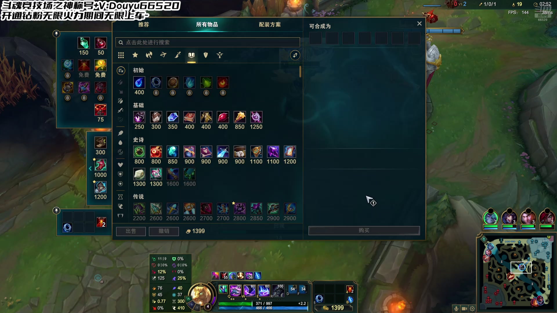 【2024-09-07 18点场】牛奶MilkGod：无限火力之神最高击杀86！