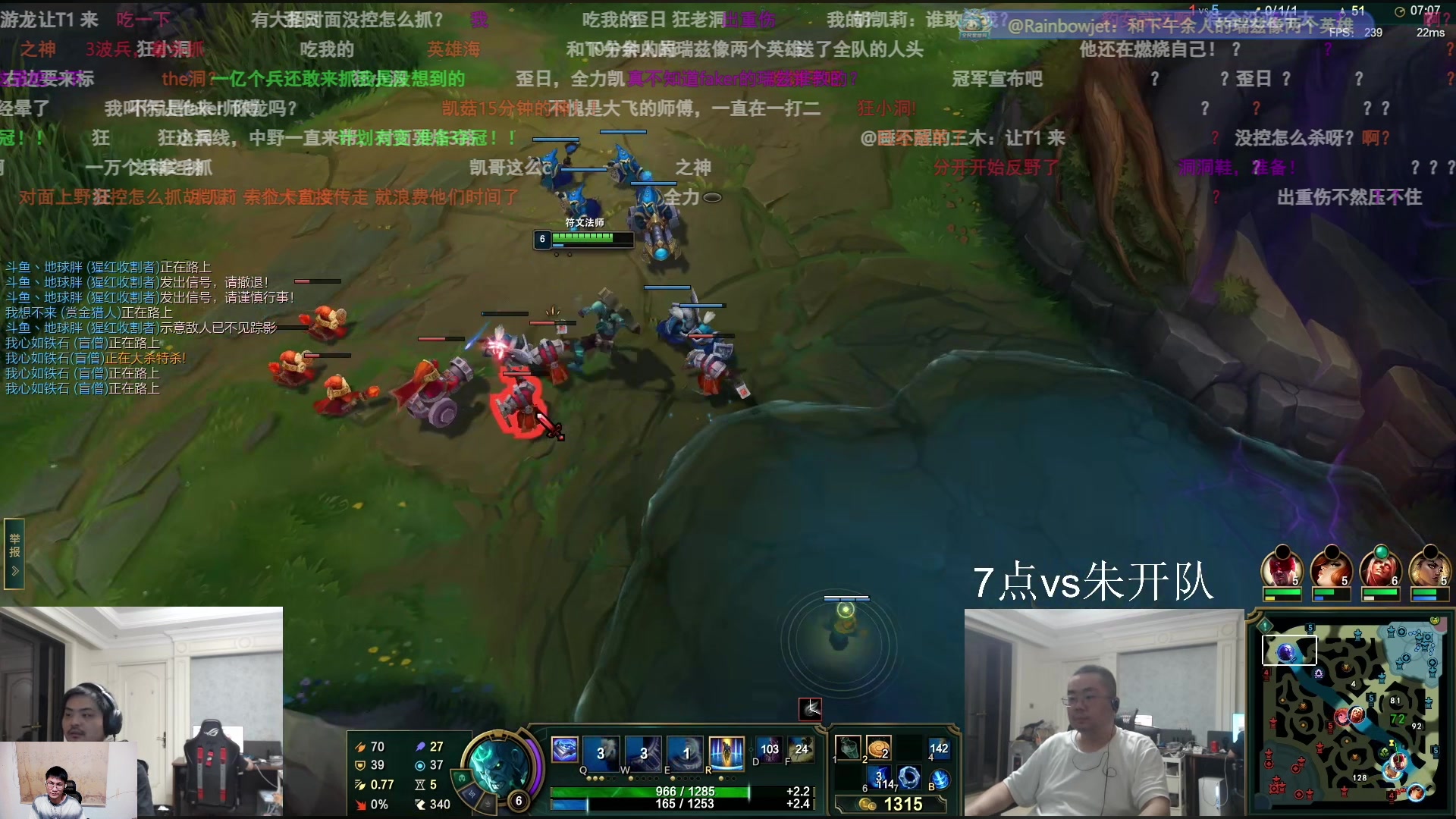 【2024-09-07 19点场】暴走的银剑君丶：银剑君：30岁天才玩家！`