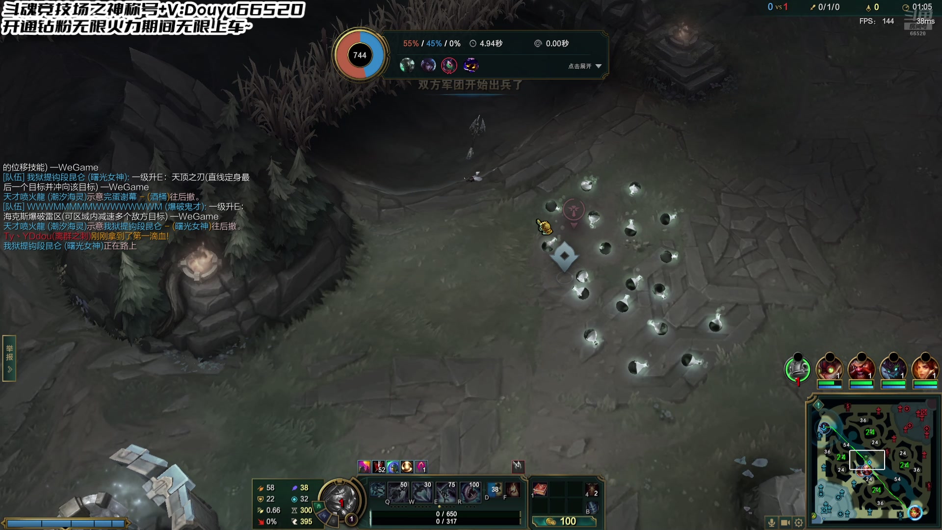 【2024-09-07 14点场】牛奶MilkGod：无限火力之神最高击杀86！