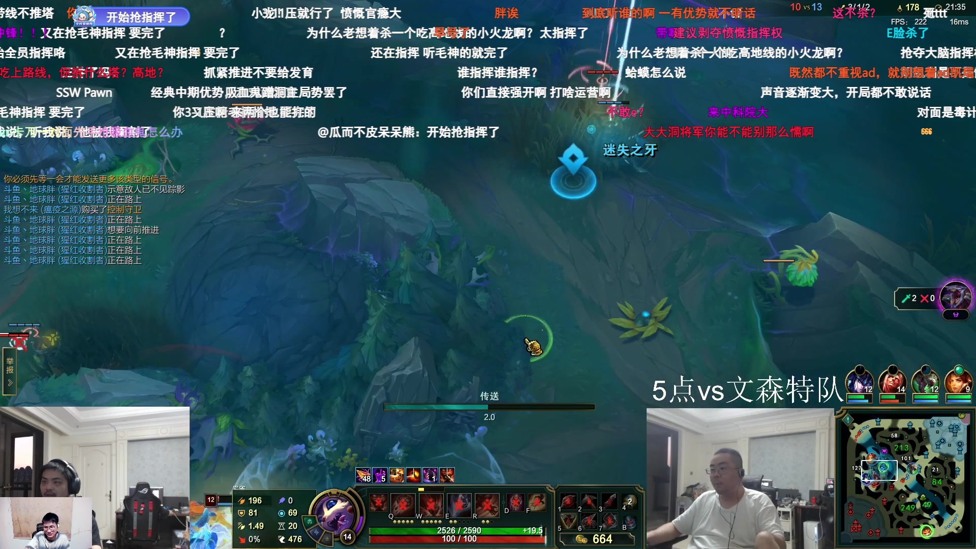 【2024-09-07 18点场】暴走的银剑君丶：银剑君：30岁天才玩家！`