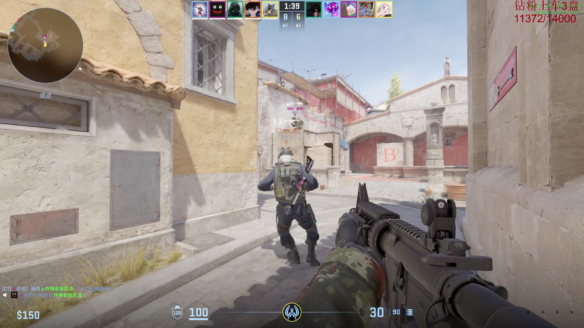 【2024-09-07 14点场】艾斯yoona：dota2天才少年！ 10229065