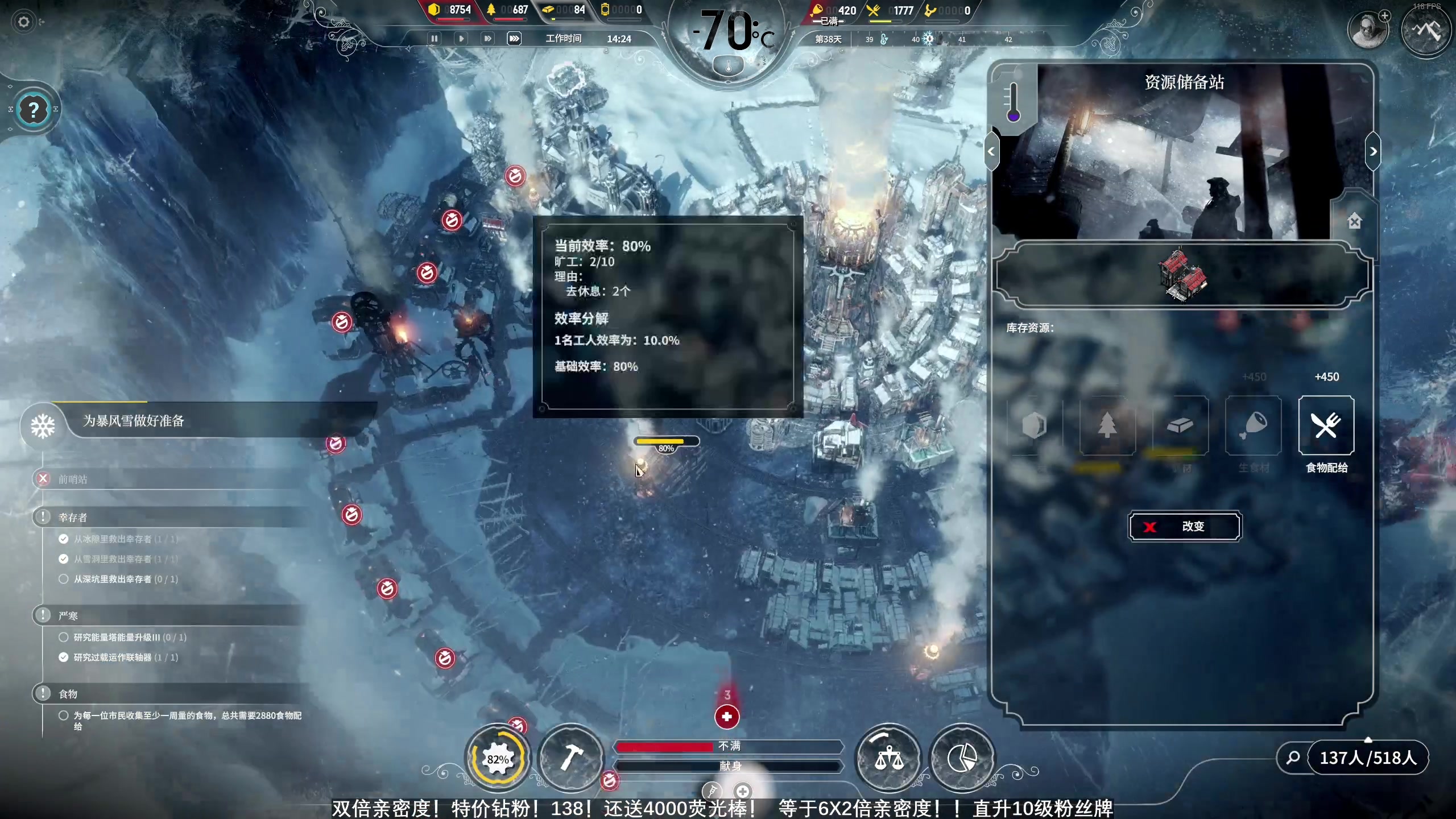 【2024-09-07 21点场】百里浪丶：百里⭐这个游戏真有毒！