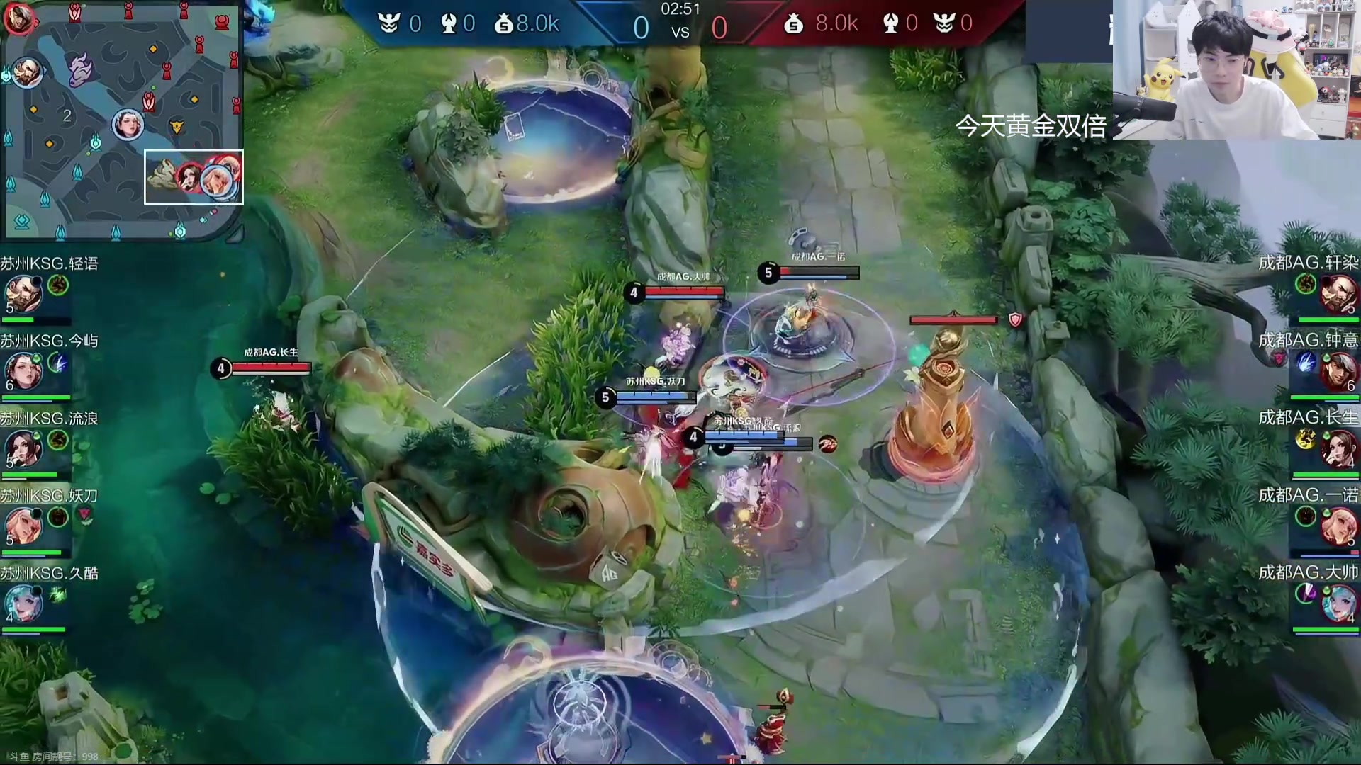 【2024-09-06 22点场】MrGemini：Gemini：AG VS KSG