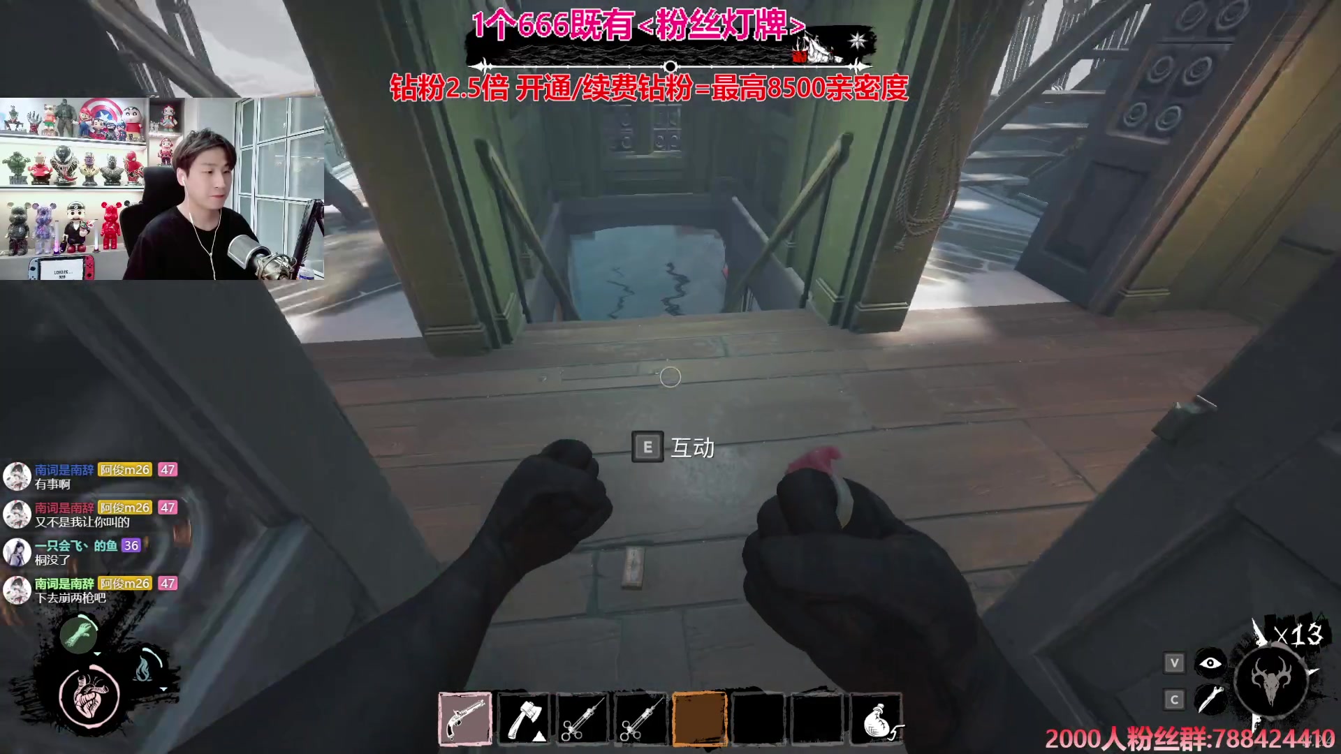 【2024-09-07 00点场】阿俊丶ll：【阿俊】钻粉2.5倍！白给小子！