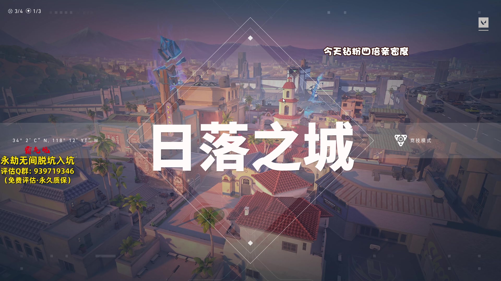 【2024-09-07 16点场】小铭XiaoMing阿：小铭：ICU必胜！！！