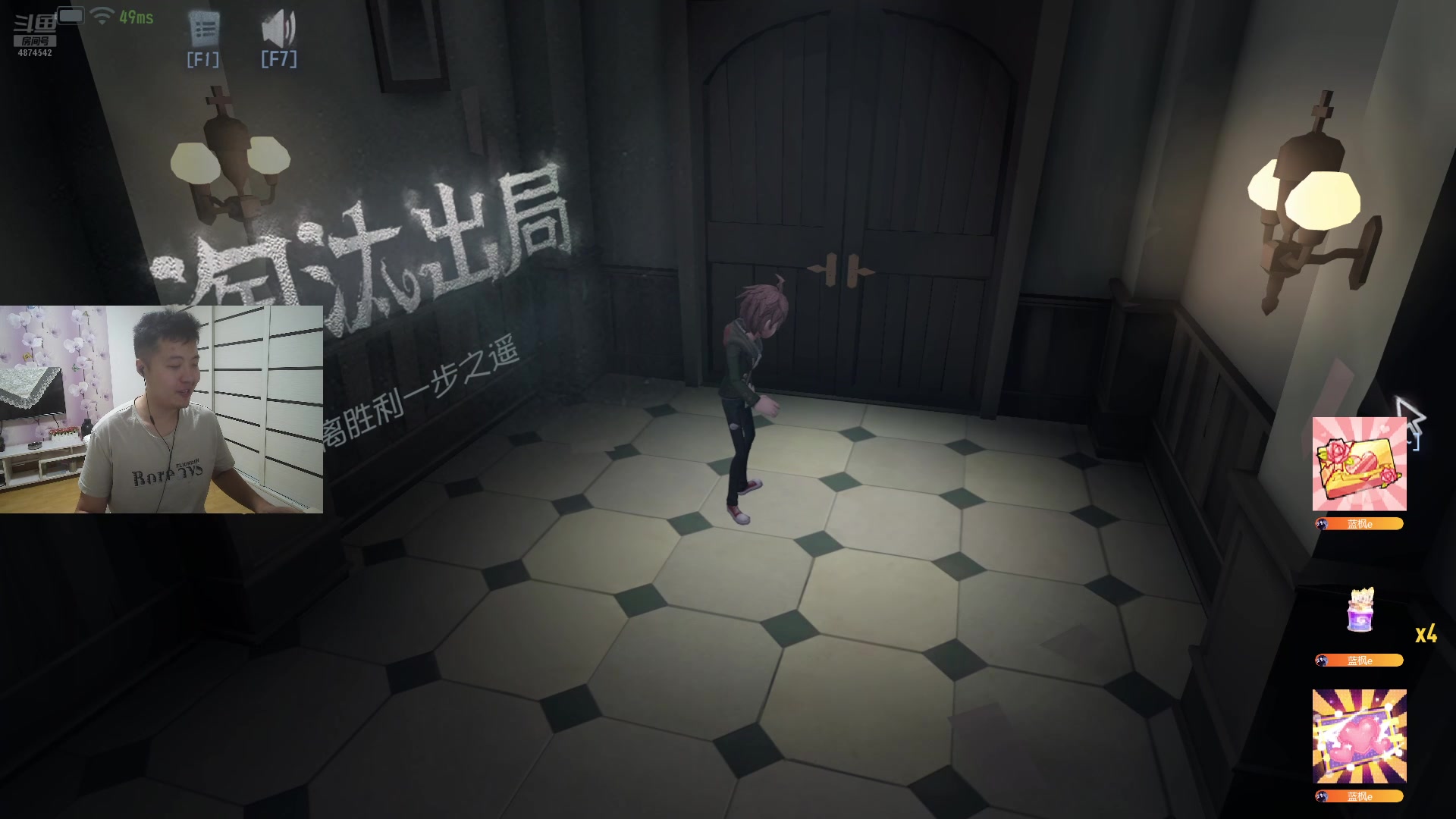 【2024-09-07 21点场】帅帅的汪团：今晚16.00-22.00开搞