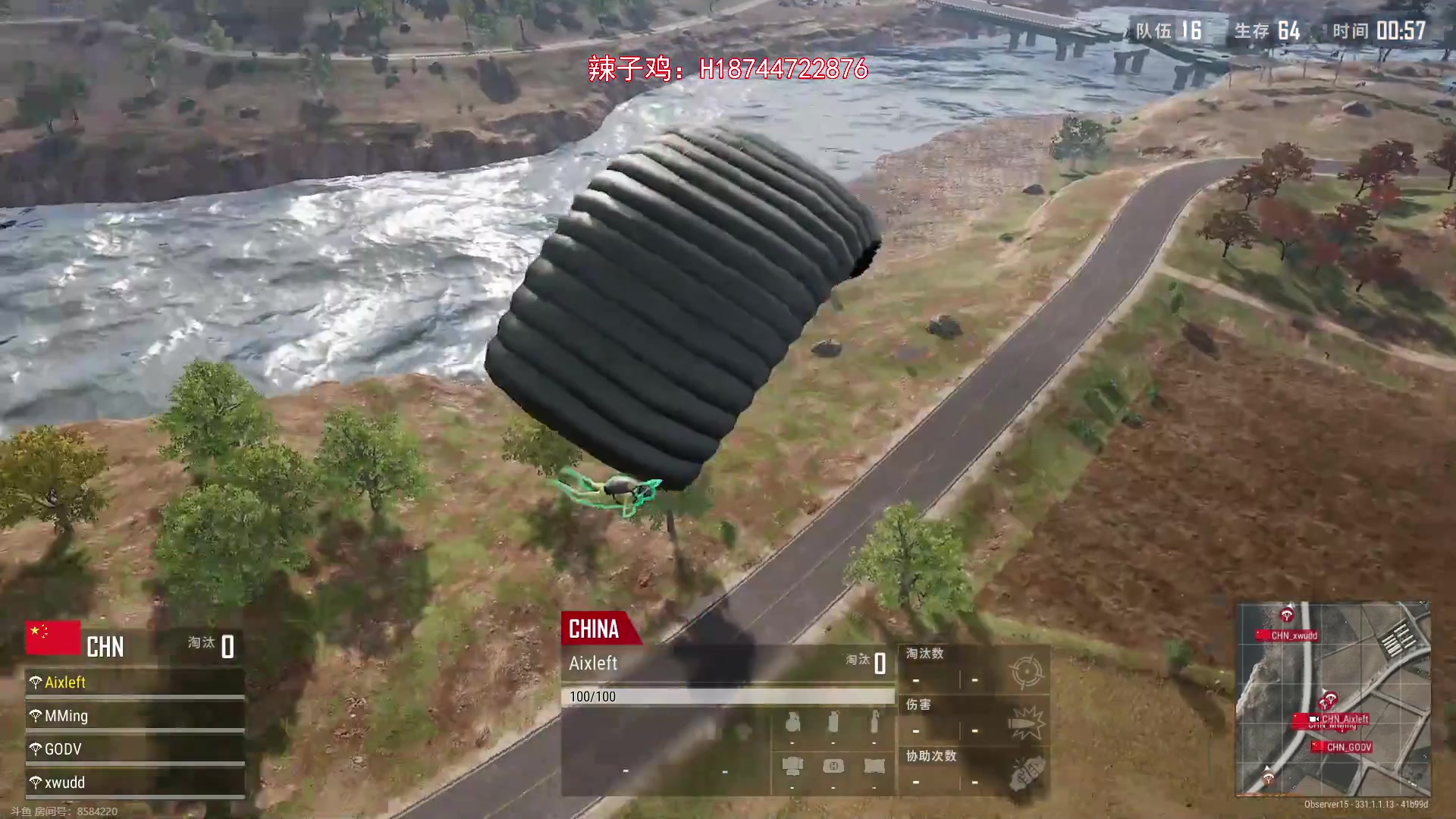 【2024-09-07 18点场】阿聪丷：【阿聪】OBPUBG全明星赛