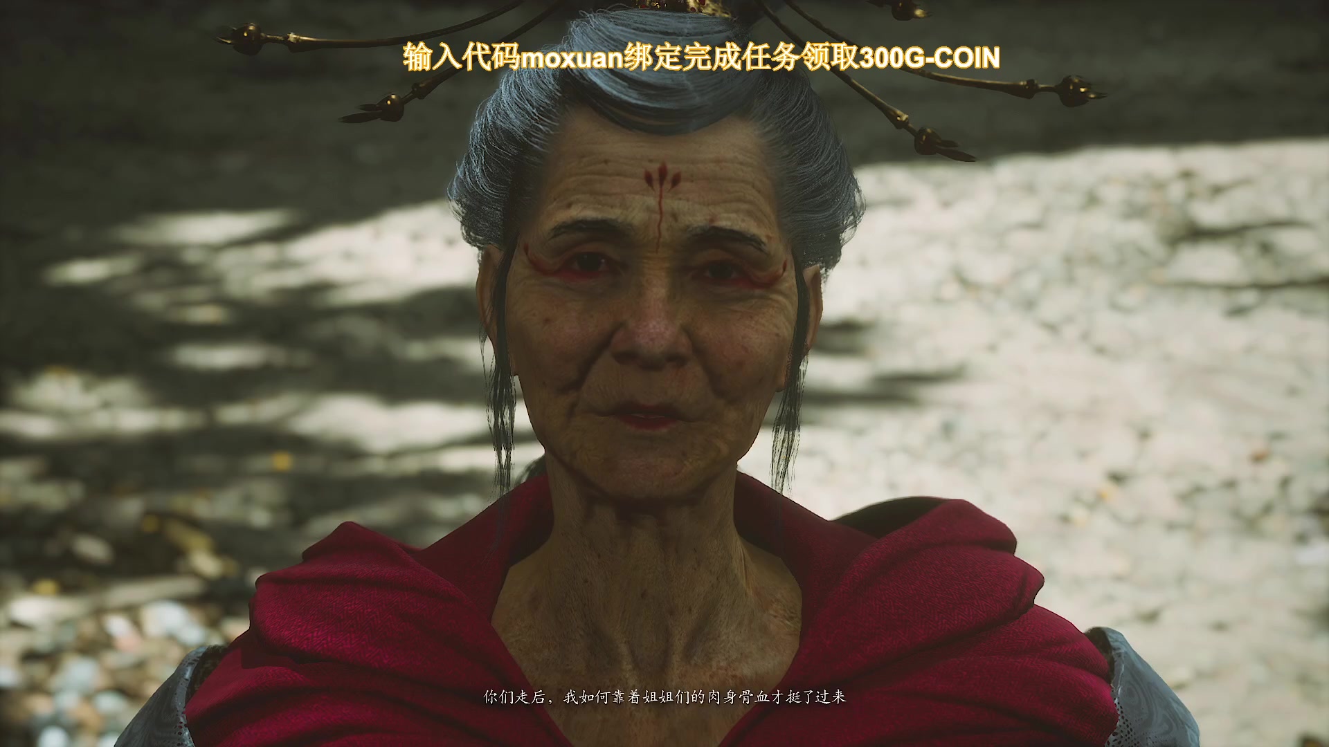 【2024-09-06 23点场】大姨Nidayi：【大姨】PNC pcl加油！