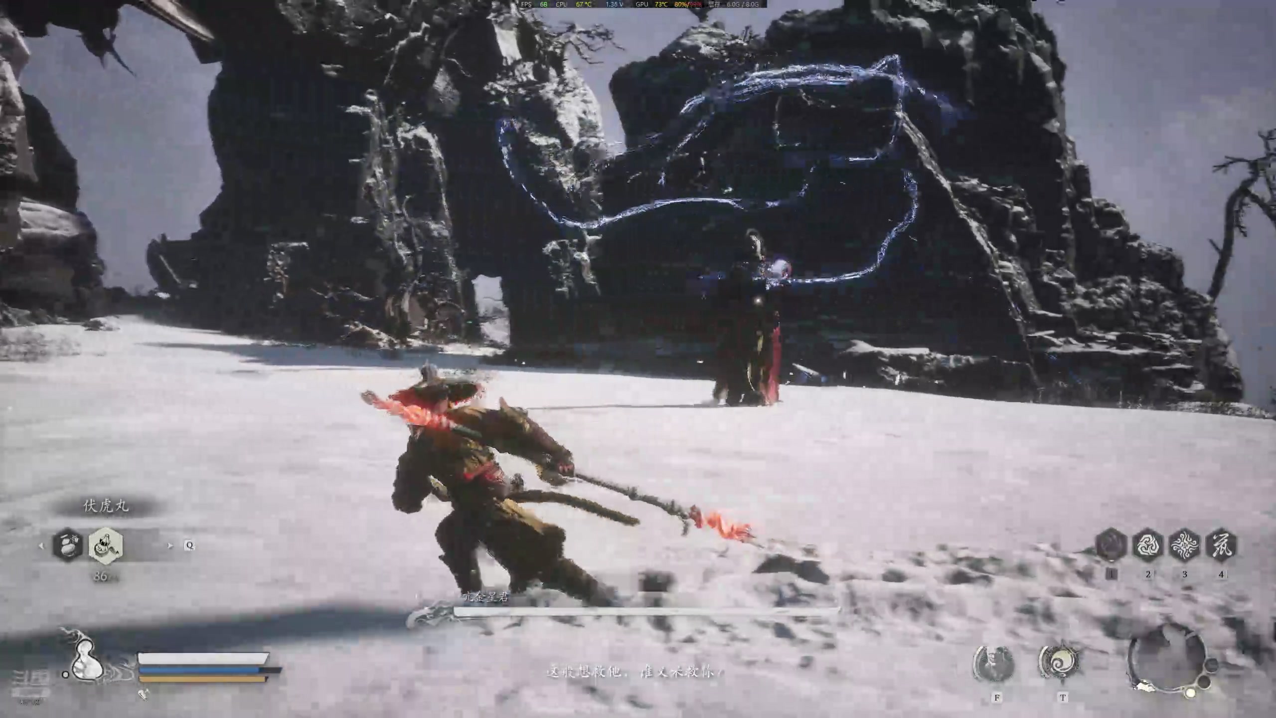 【2024-9-3 2点场】DJgooooooove:今天就打龙