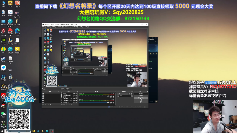 【2024-09-07 22点场】放逐大帝灬：诸位爷，里边请！