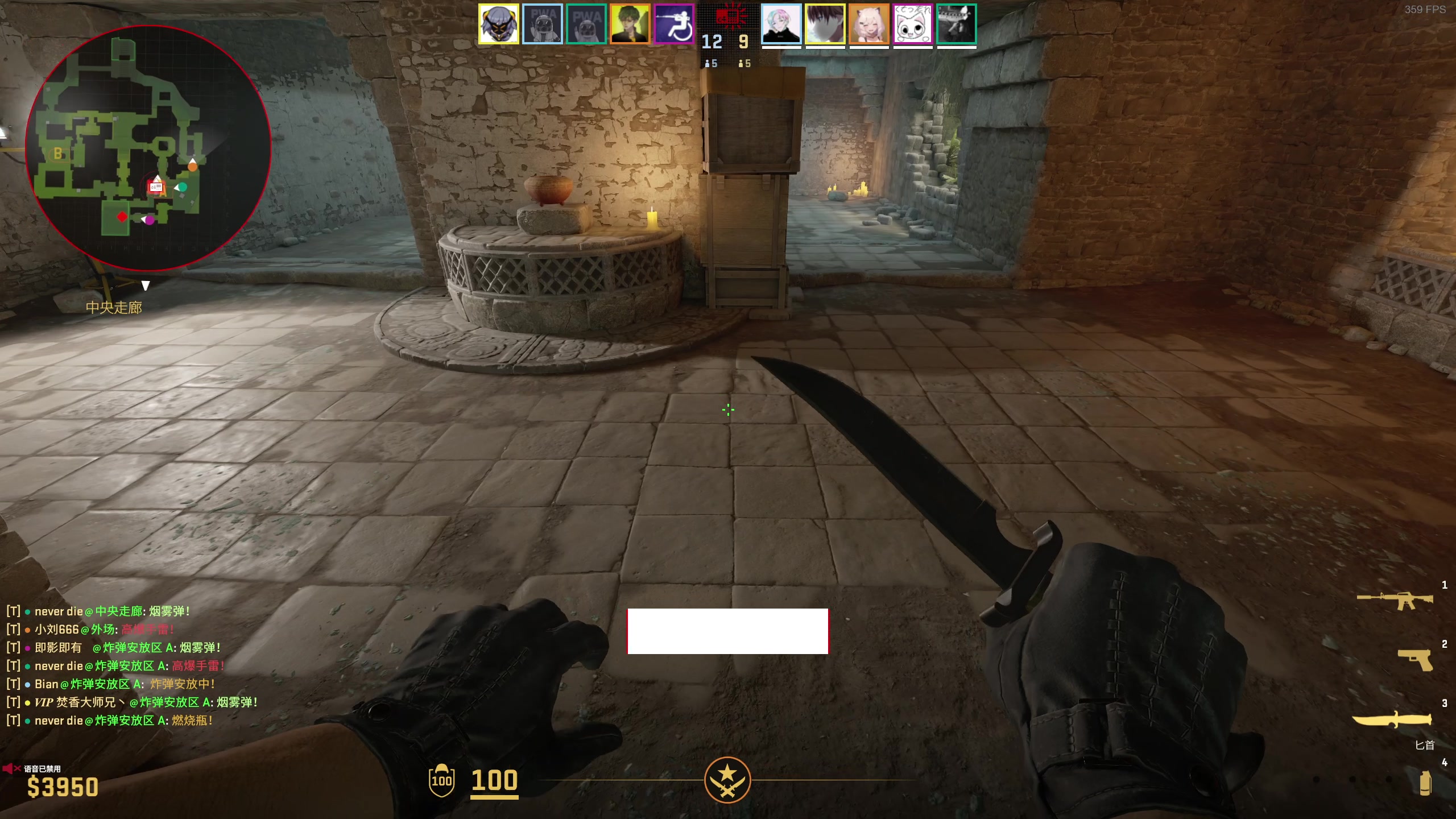 【2024-09-07 18点场】小刘_qq：小刘的快乐直播间！